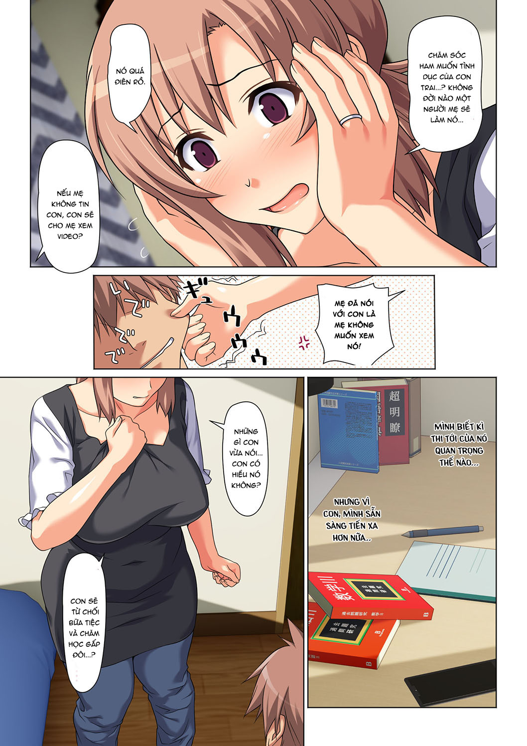 Đọc truyện hentai Điều kiện để được mây mưa với mẹ - Chap 1