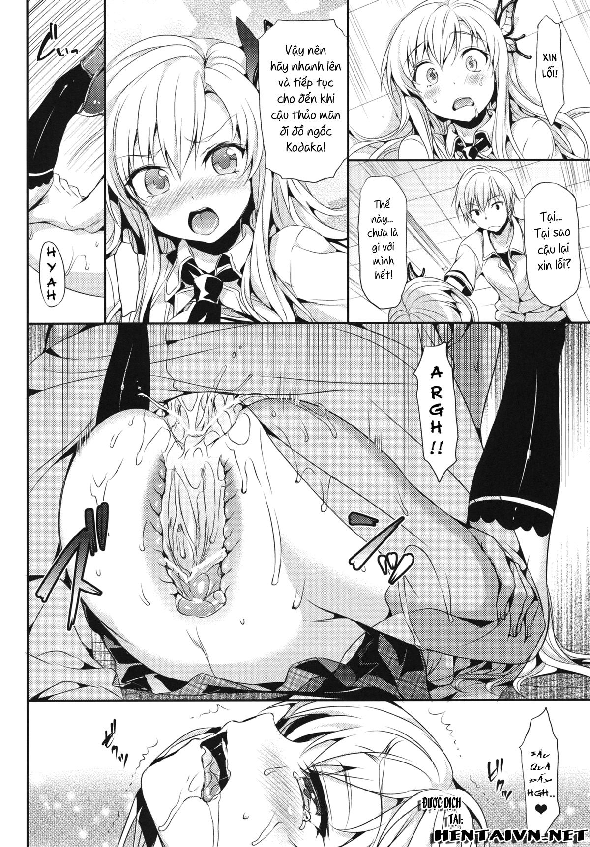 Đọc truyện hentai Boku wa Sena ga Kawaisugite Yabai - Oneshot [Ngọt, Nuột]
