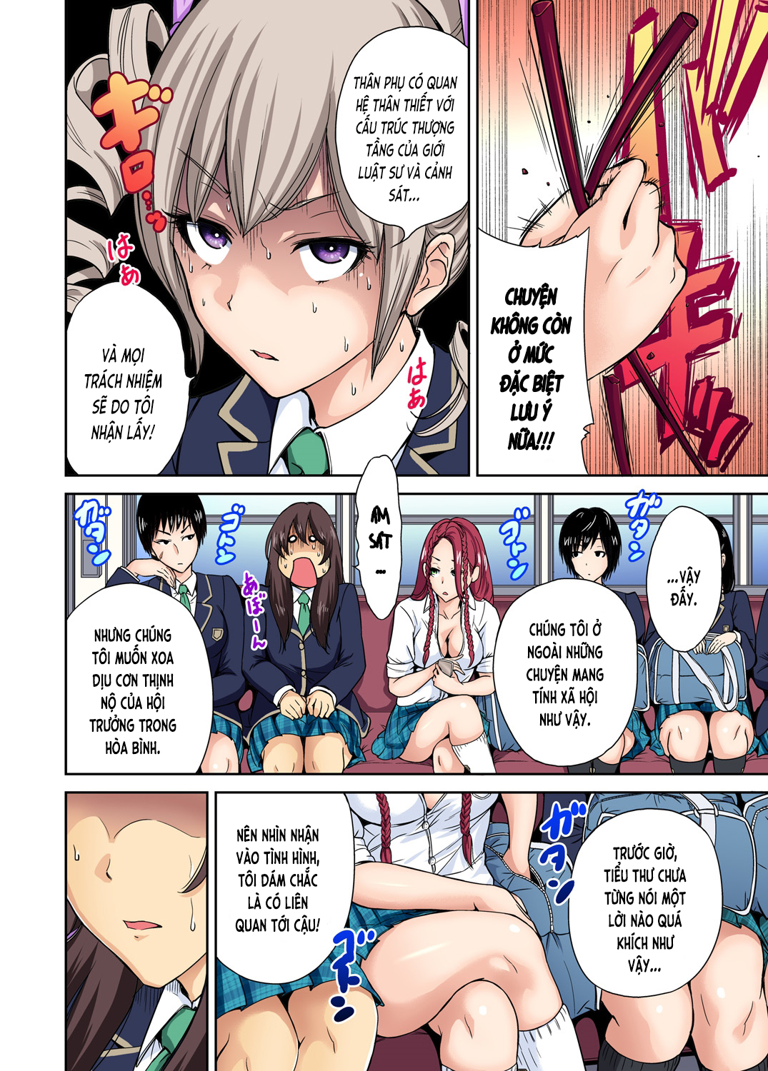 Đọc truyện hentai Chuyến tham quan trải nghiệm lợi cho tôi - Ch.10 Seisa Kaede [phần A]