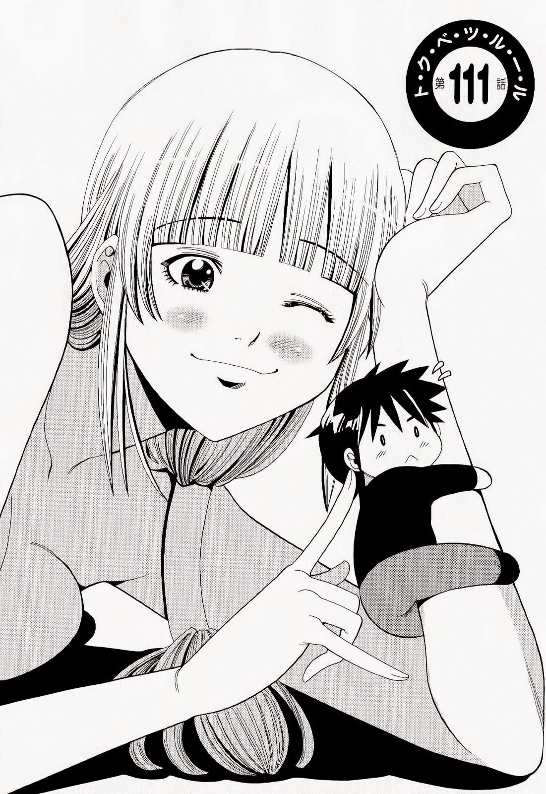 Đọc truyện hentai Nozoki Ana - Chap 111
