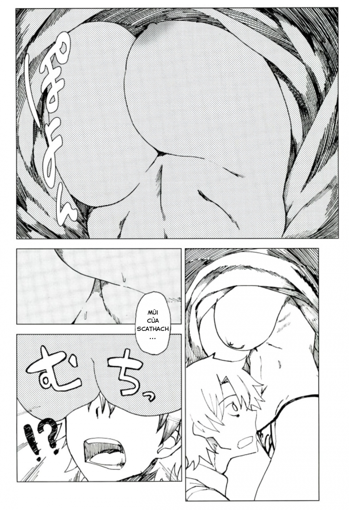 Đọc truyện hentai Amayaka Shishou Zenpen - Oneshot