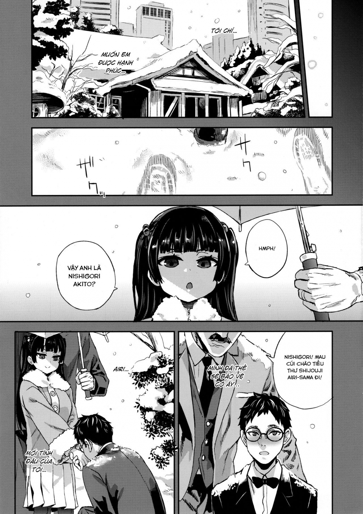 Đọc truyện hentai VictimGirlsR Watashi wa, Makemasen! - Oneshot