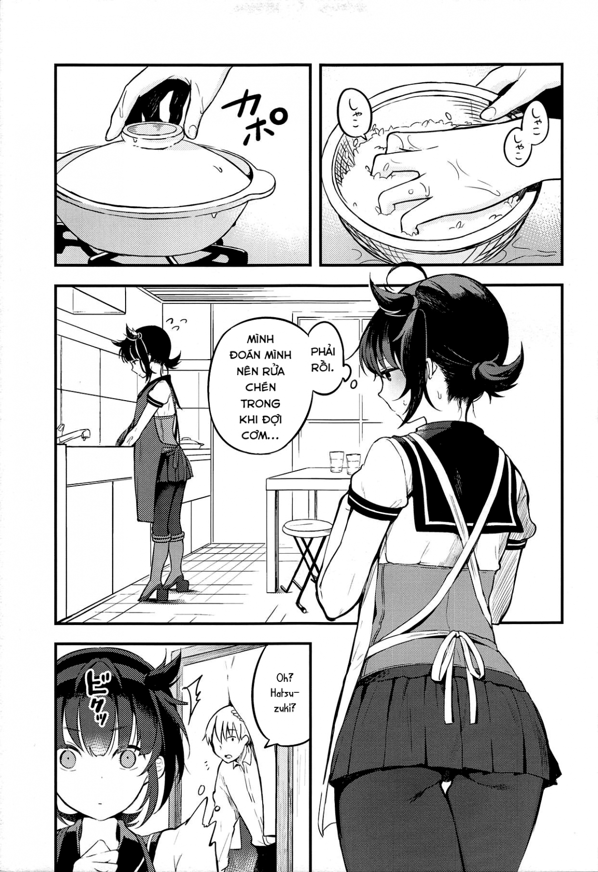 Đọc truyện hentai YUMEMITERU - Oneshot