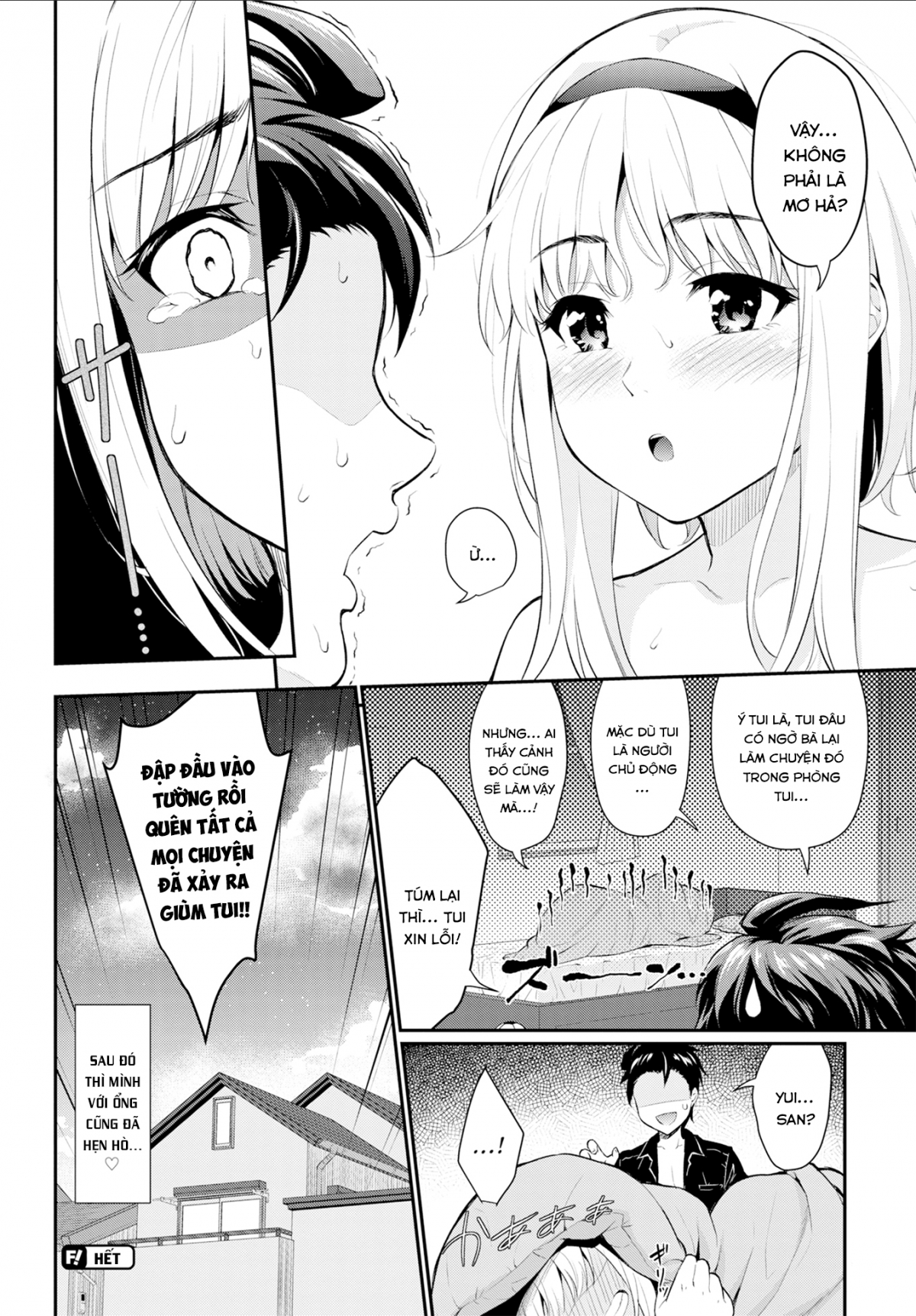 Đọc truyện hentai Ngày Si Mê! - Oneshot