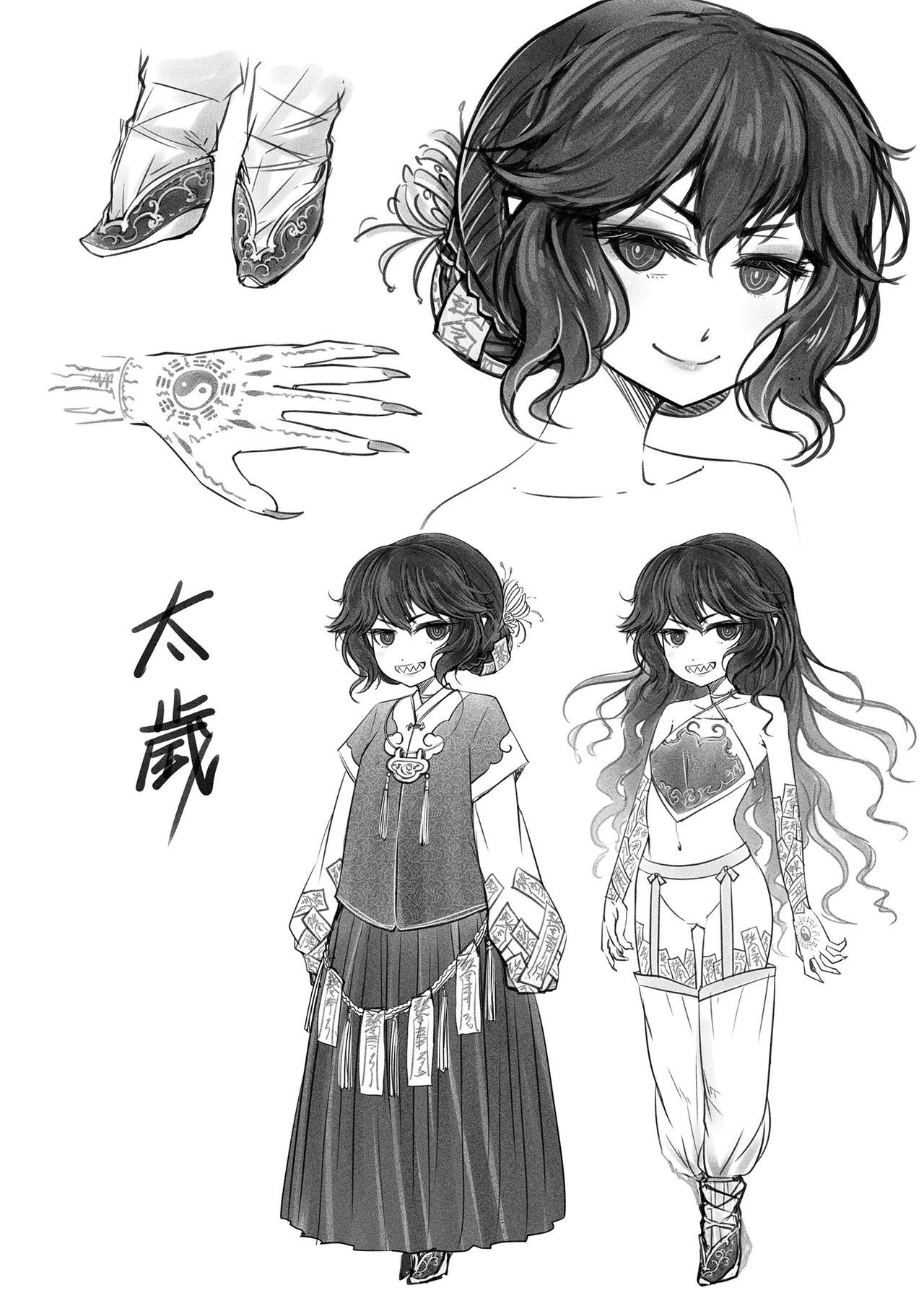 Đọc truyện hentai Eisei no Gyou - Afterword (Eiseiruten)