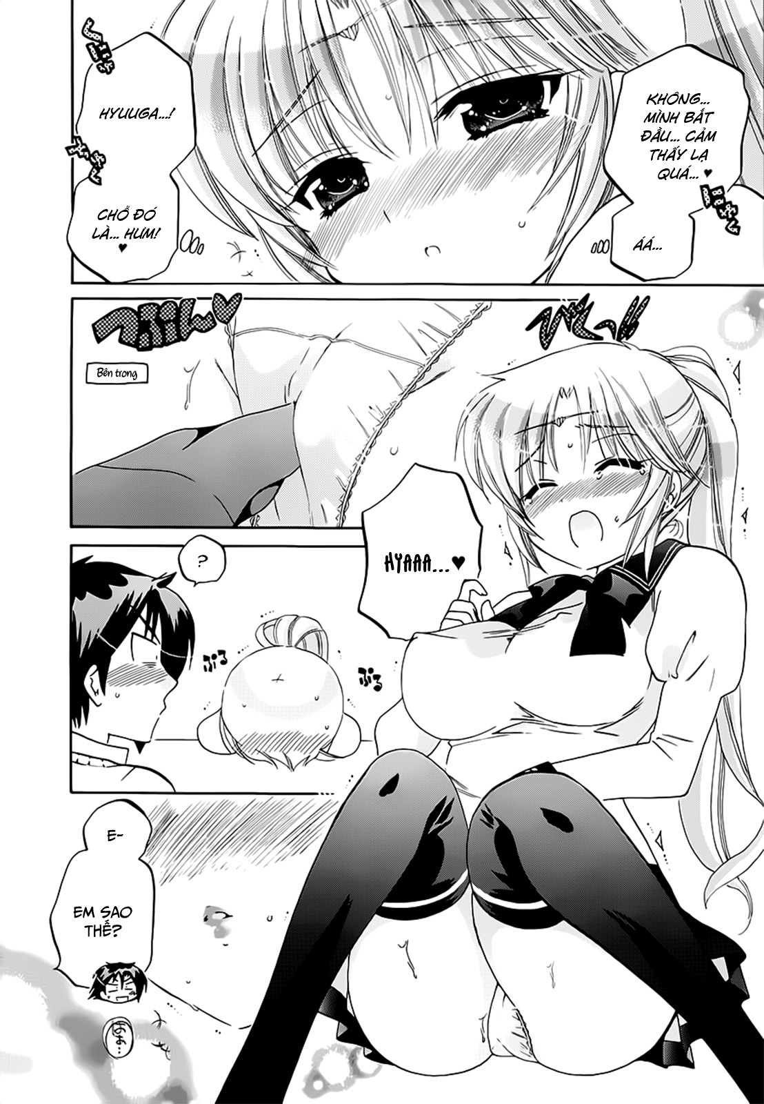 Đọc truyện hentai Iinari Princess - Chap 8.5: Công chúa và Kotatsu (HẾT)