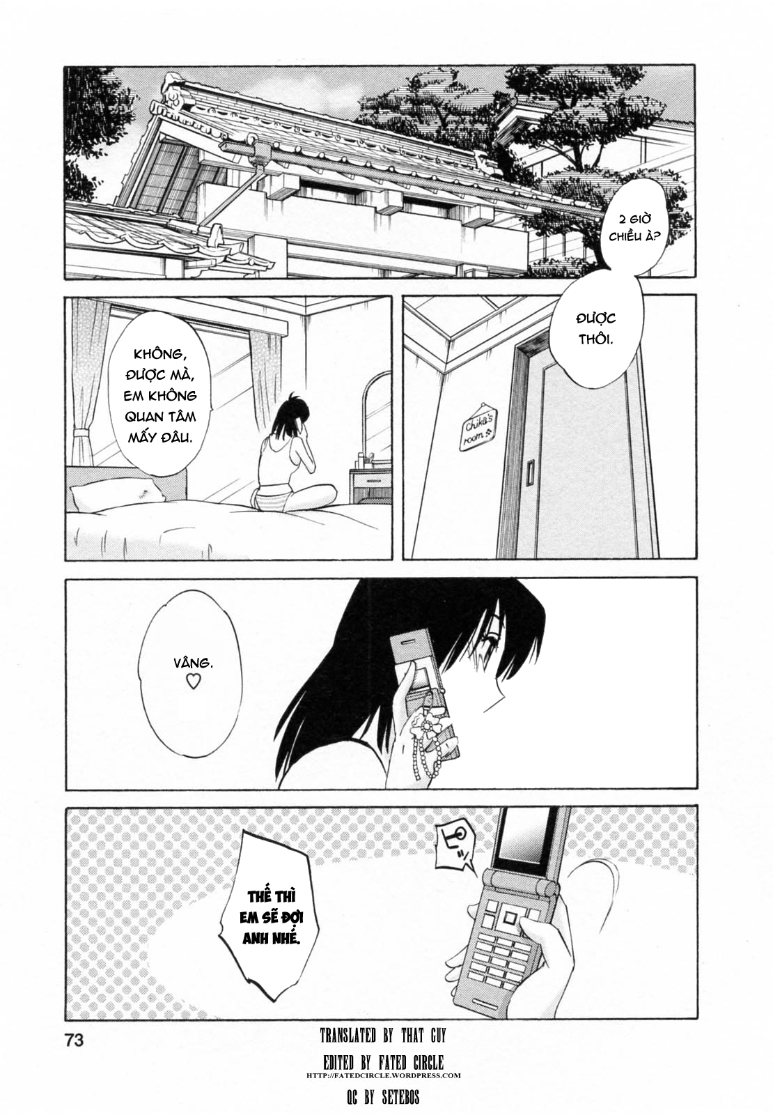 Đọc truyện hentai Maid No Mitsuko-San Vol.1 - Chương 4