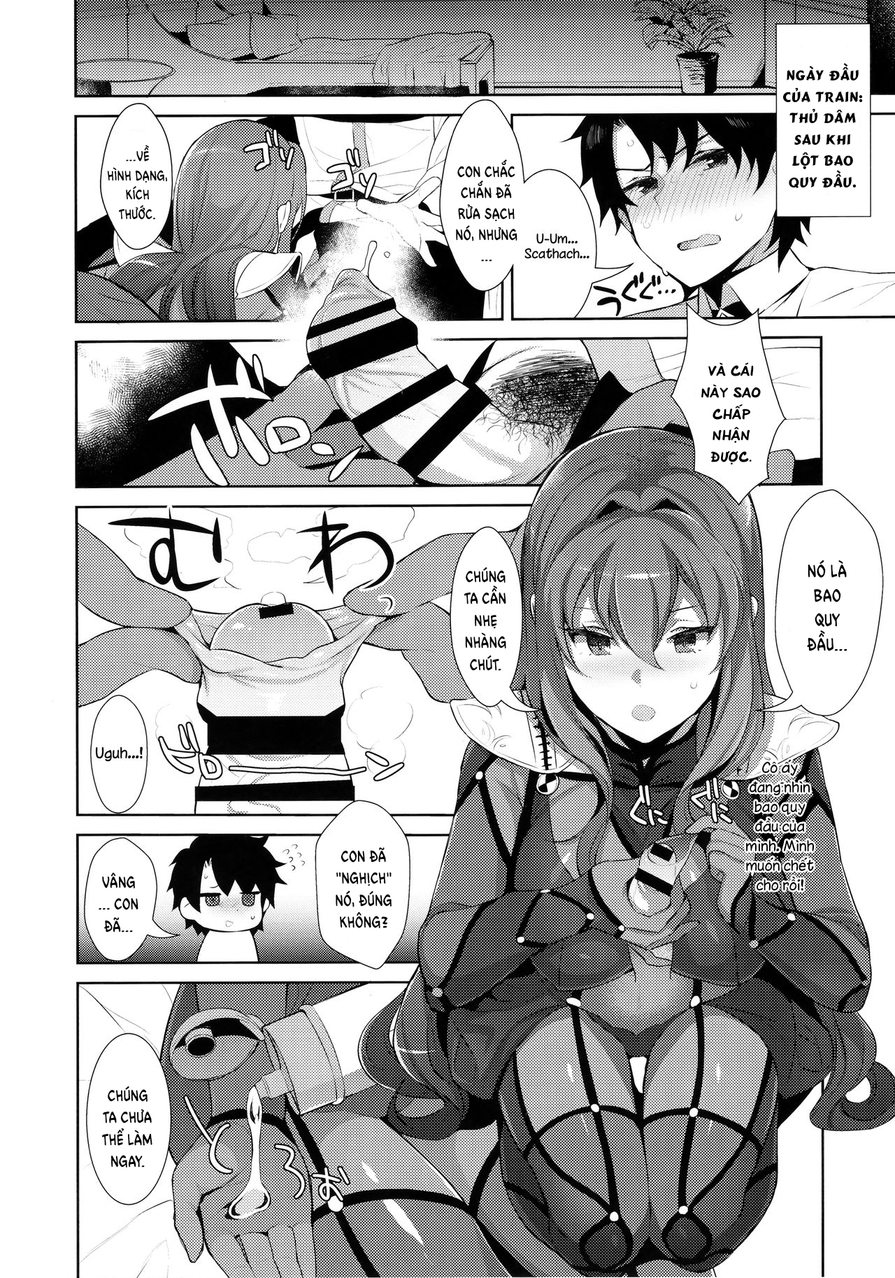 Đọc truyện hentai Khắc phục việc ra sớm. - Oneshot