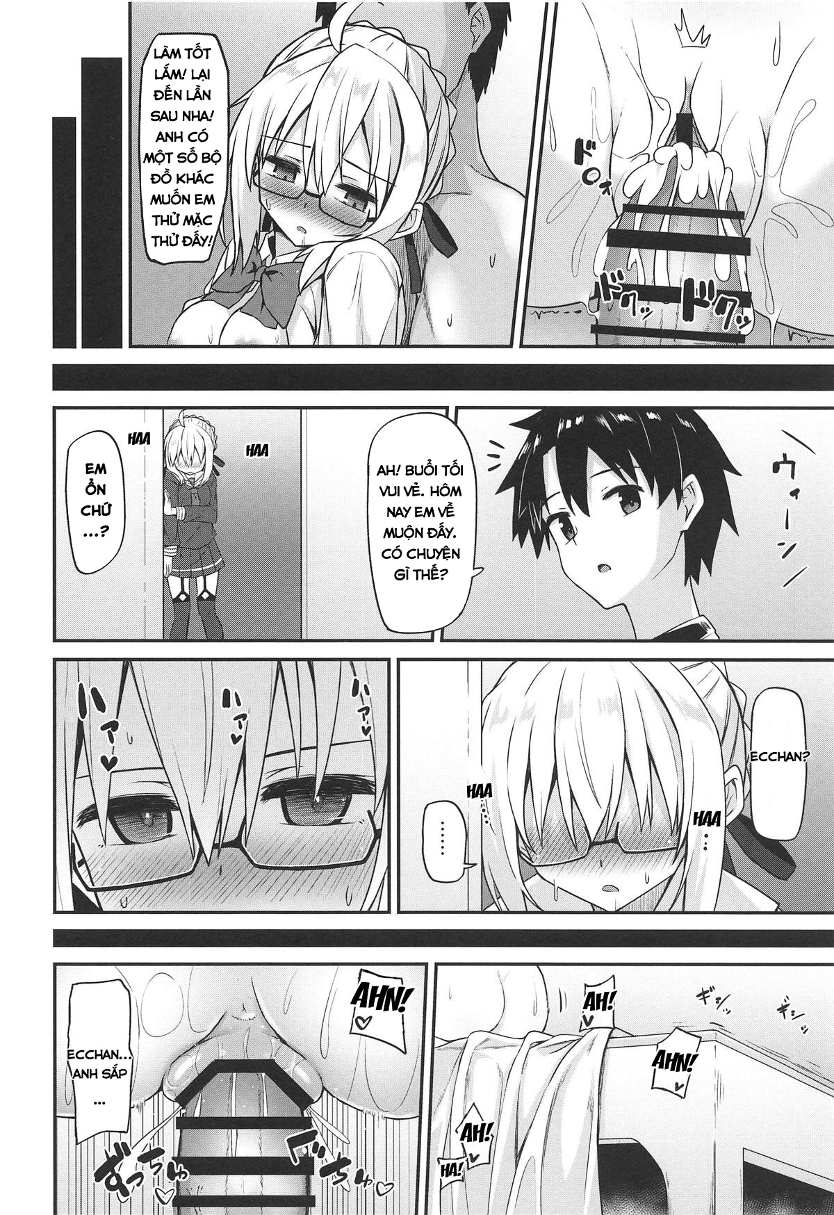 Đọc truyện hentai eX! (Fate/Grand Order) - Oneshot