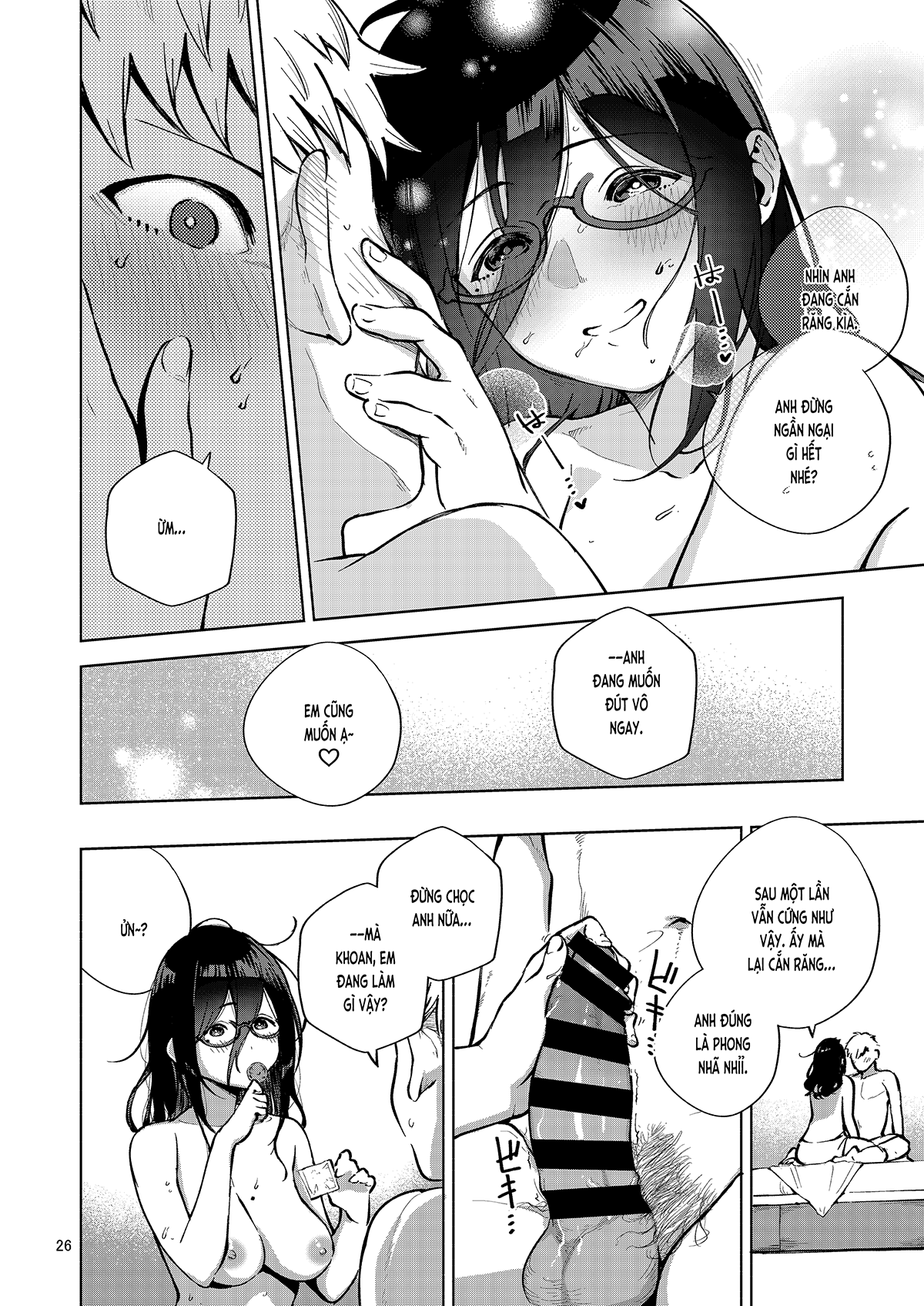 Đọc truyện hentai Hàng xóm Ayane-san (nguyên tác) - Phần B [Hết]