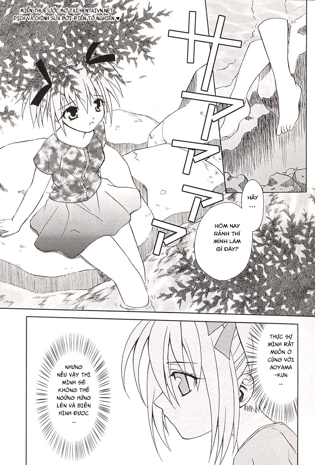 Đọc truyện hentai Đụ Thư Thái Em Gái Mèo Dâu Tây! - Oneshot
