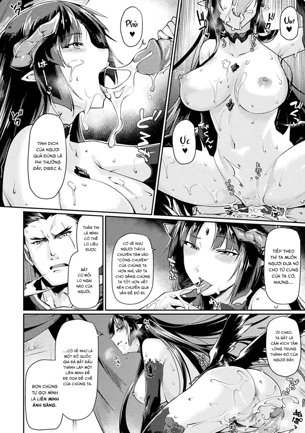 Đọc truyện hentai Kuroinu 2 [Không Che] Chap 1