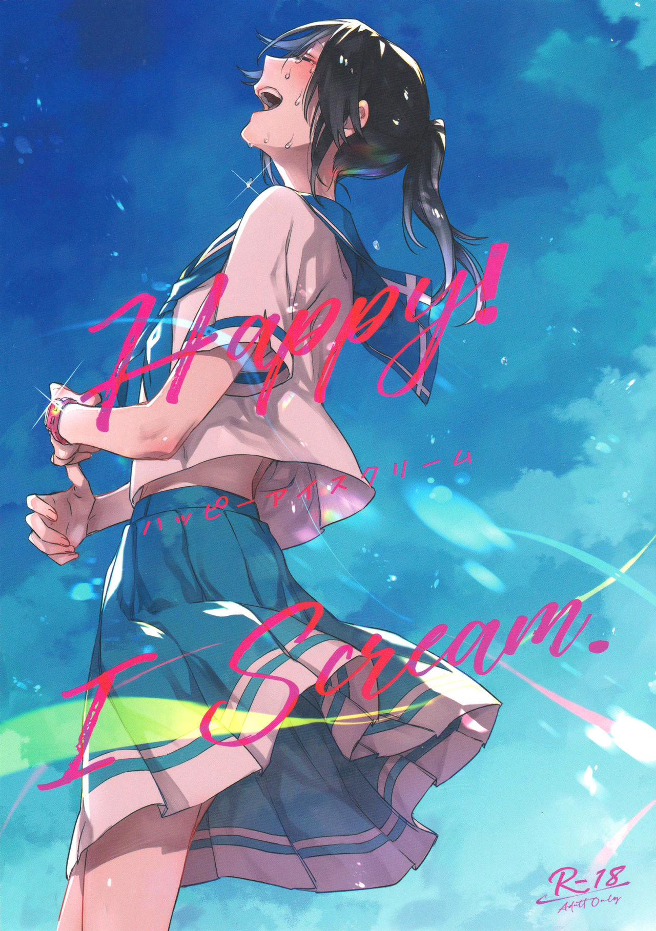 Đọc truyện hentai Happy! I Scream - Chap 2