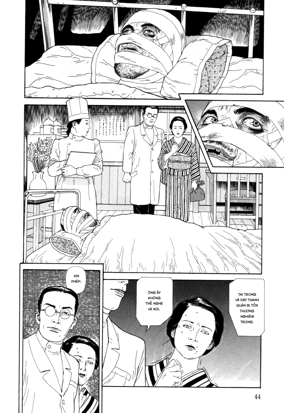 Đọc truyện hentai Imo-Mushi - Chap 1