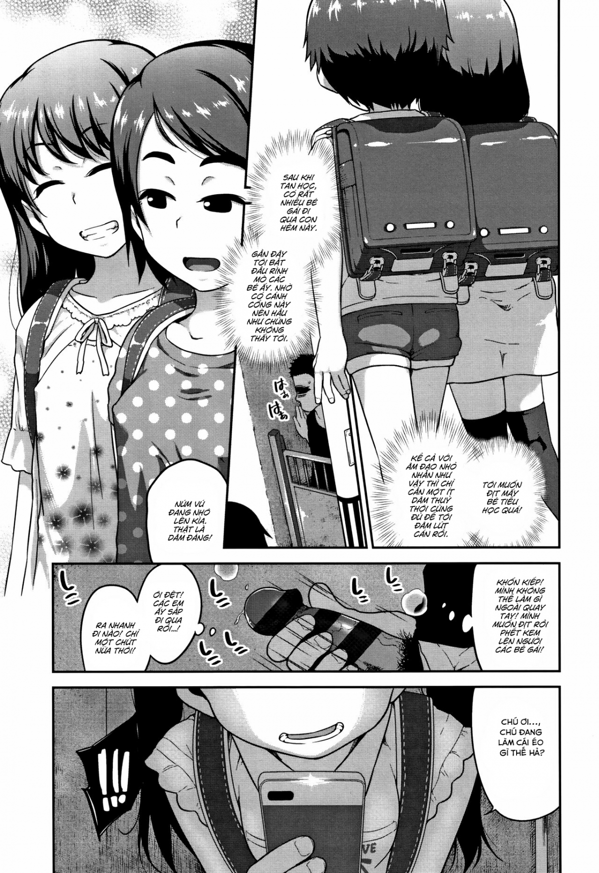 Đọc truyện hentai [Loli] Tsuiteru Lolicon '18 Haru - Oneshot