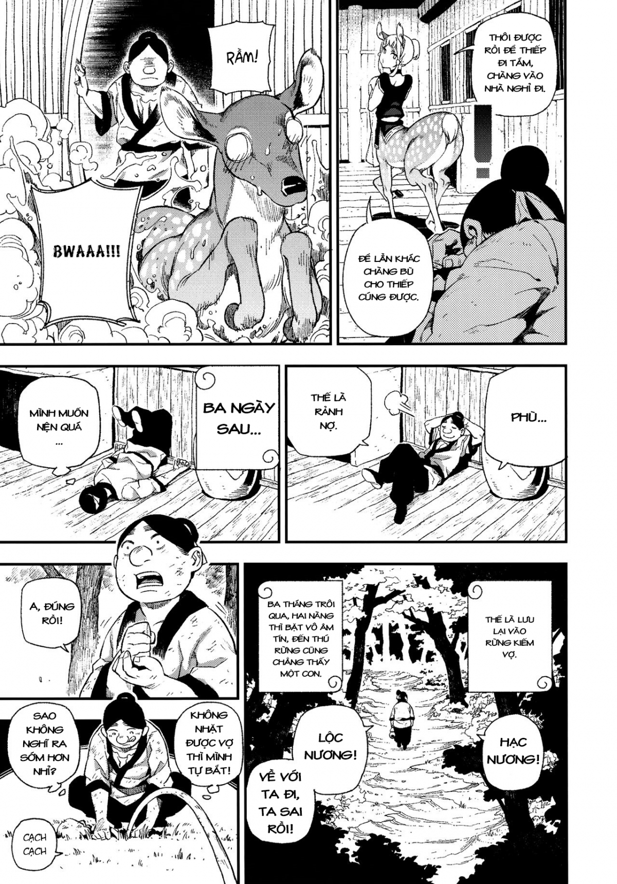Đọc truyện hentai Loài Vật Trả Ơn - Oneshot