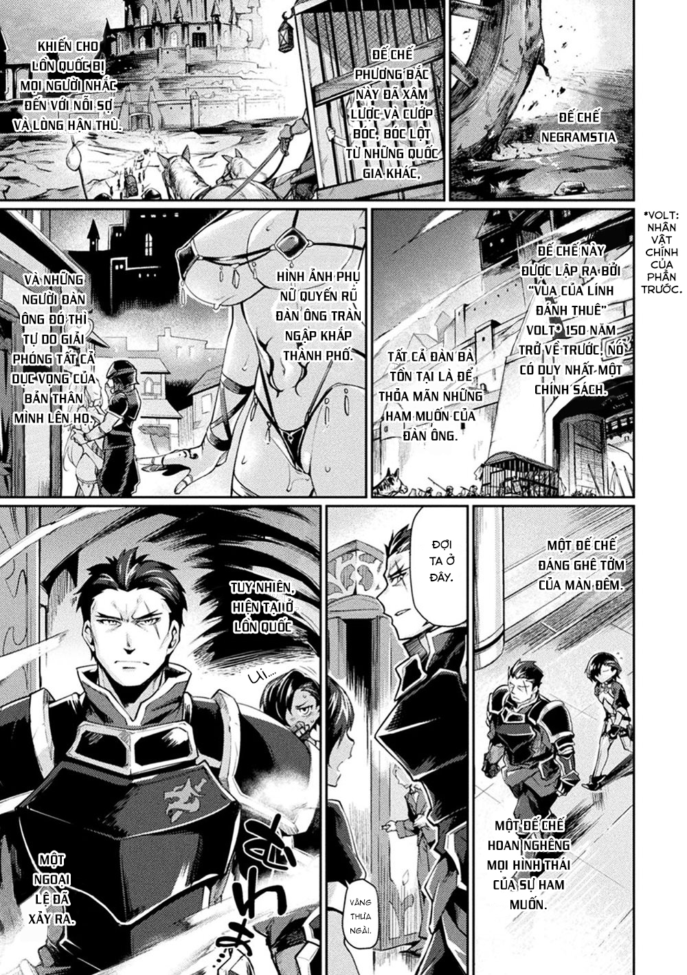 Đọc truyện hentai Kuroinu 2 [Không Che] Chap 1