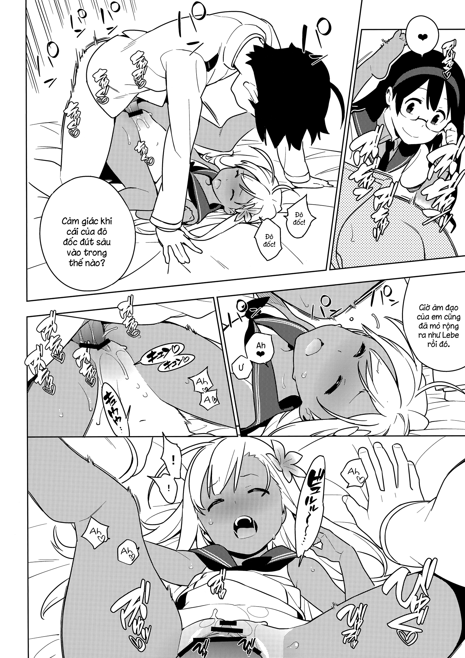 Đọc truyện hentai ALTERPASSIVE SKILL2 - Oneshot