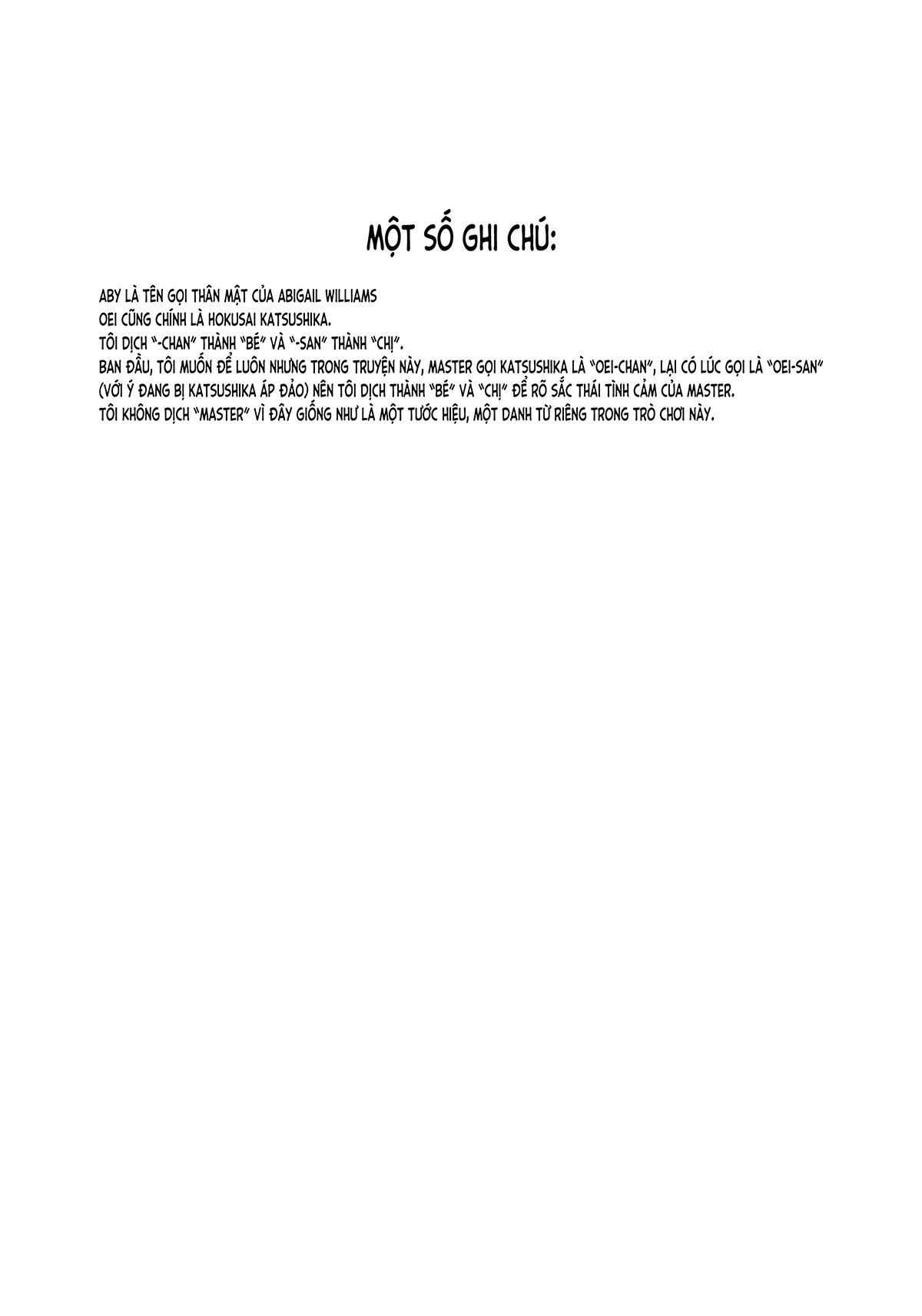 Đọc truyện hentai Rộn Rã Những Kẻ Ngoại Hành Tinh (FGO) - Oneshot