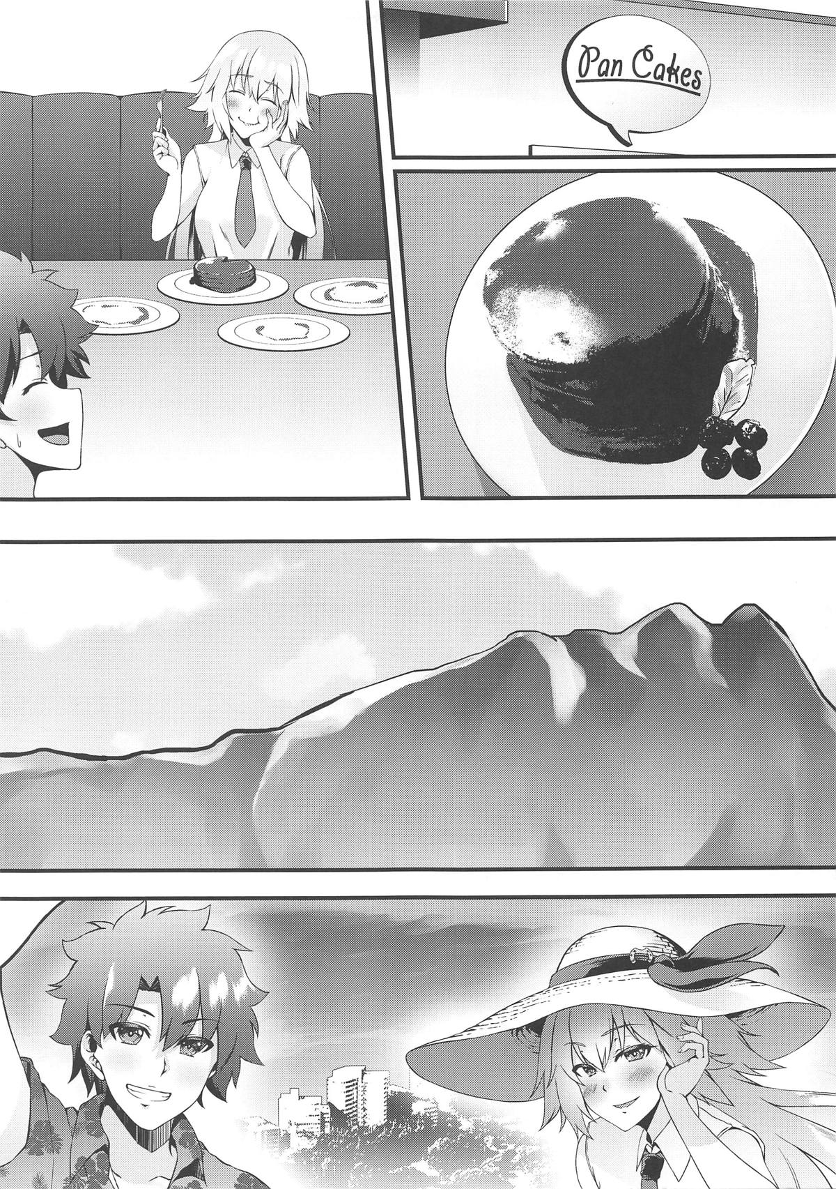 Đọc truyện hentai FDO Fate/Dosukebe Order (Fate/Grand Order) - Vol 0.5