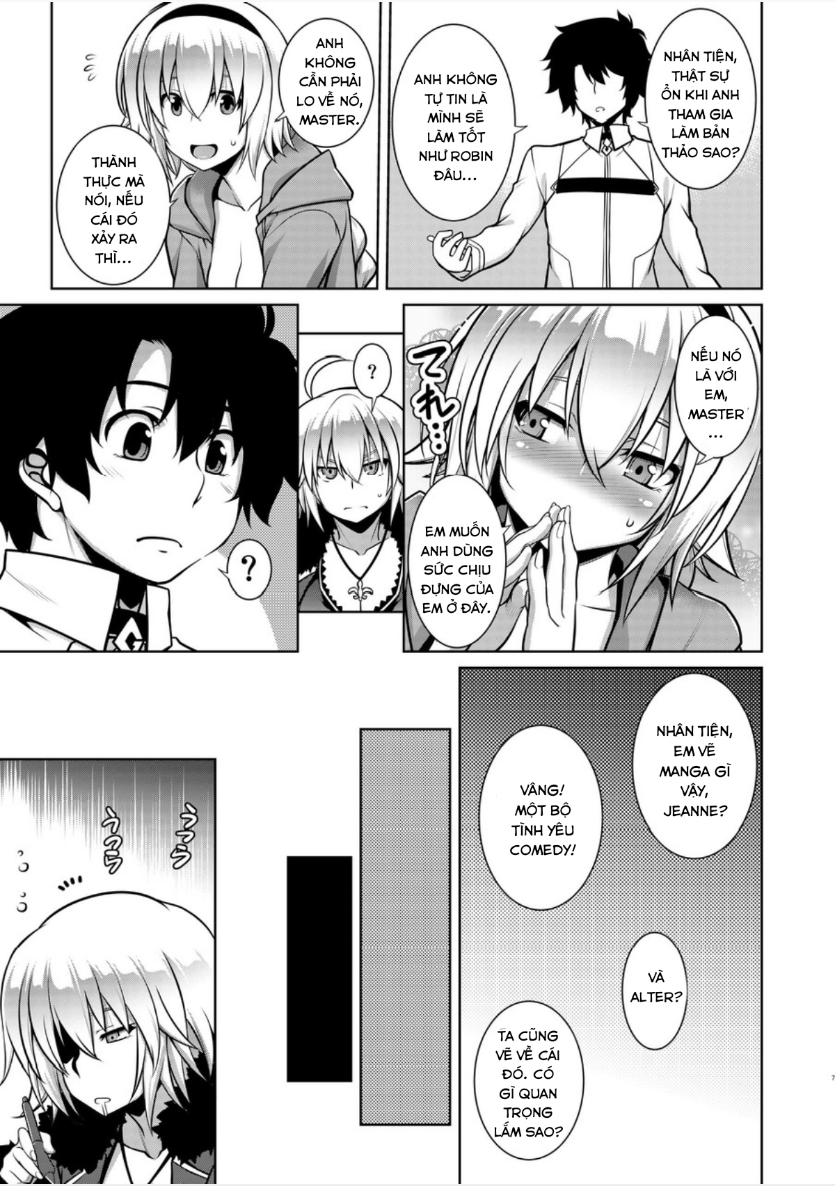 Đọc truyện hentai Itezona no Summer Lady. - Oneshot