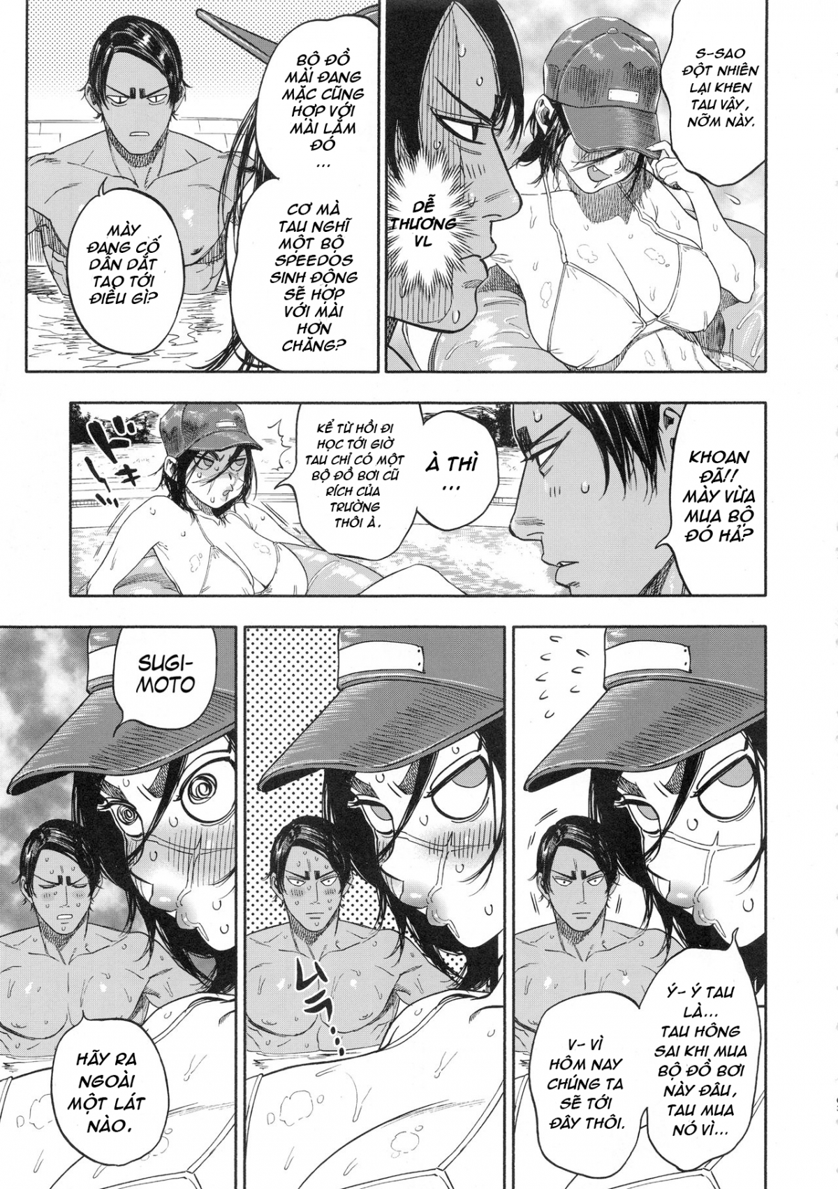 Đọc truyện hentai Kiếp Gái Khổ Lắm, Sướng Gì đâu! - Chap 2