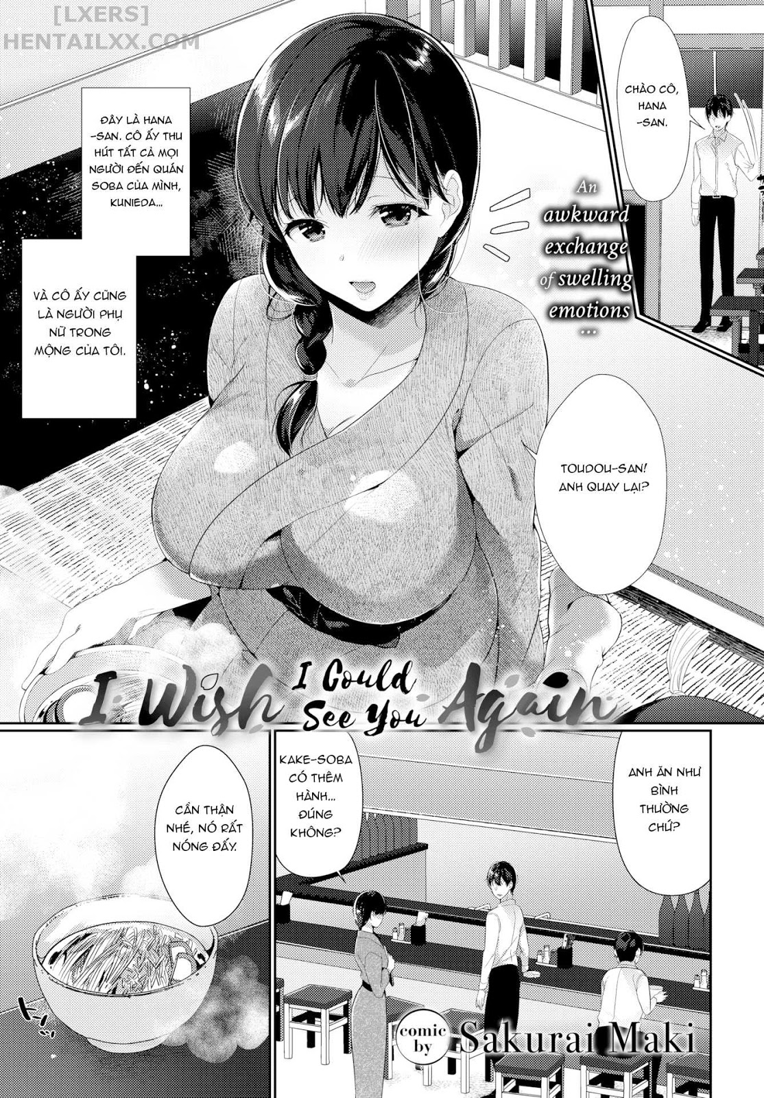 Đọc truyện hentai Em ước có thể gặp anh lần nữa - Oneshot