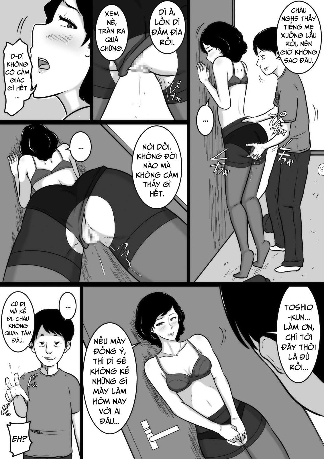 Đọc truyện hentai Kuchiurusai Oba - Oneshot