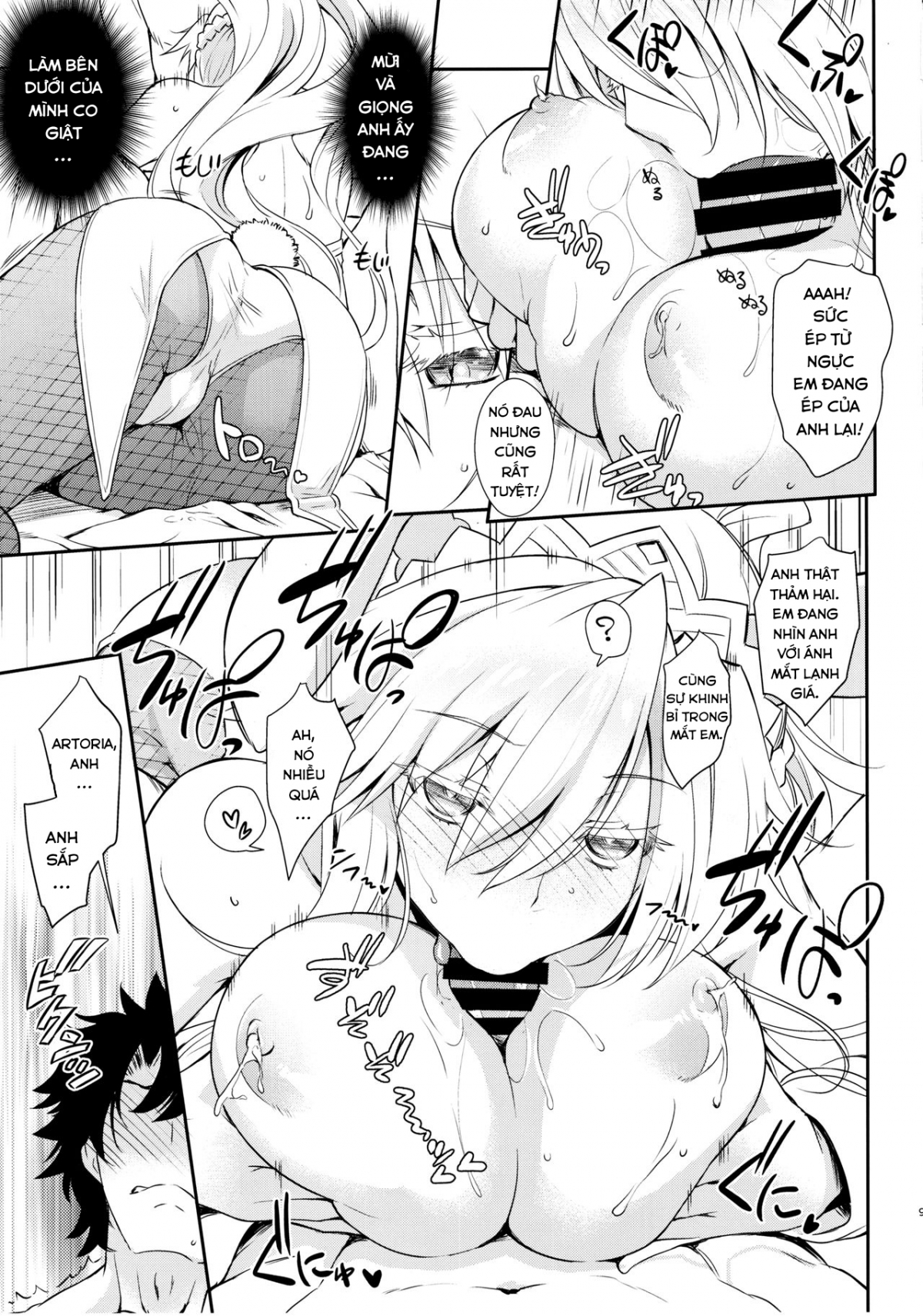 Đọc truyện hentai Hãy đặt cược vào đây nào. - Oneshot