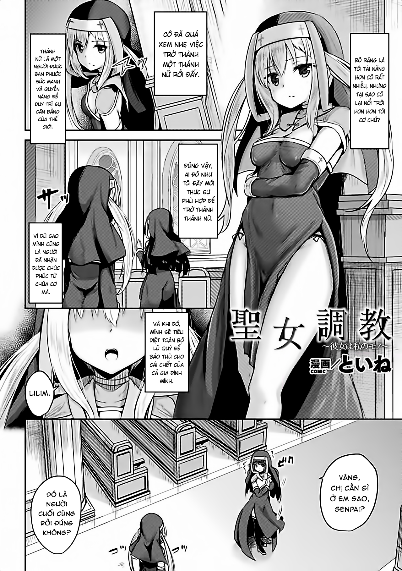 Đọc truyện hentai Seijo Choukyou ~Kanojo wa Watashi no Mono~ - Oneshot