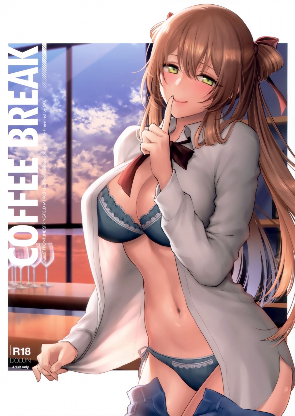 Đọc truyện hentai Coffee break - One - shot
