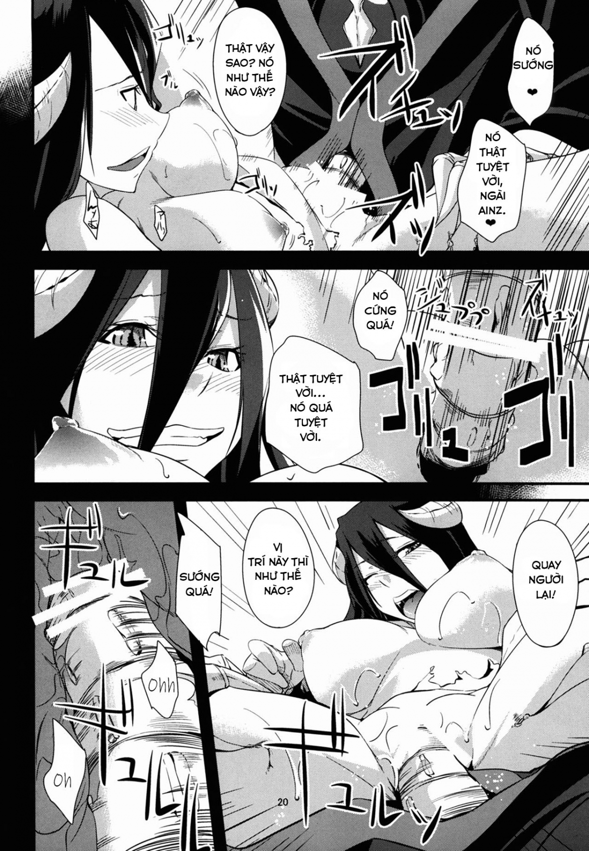 Đọc truyện hentai Supreme Play - Oneshot