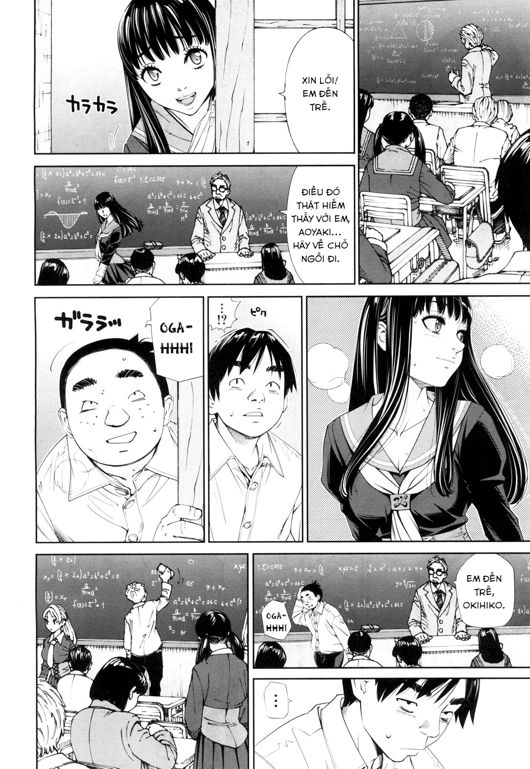 Đọc truyện hentai Level D - Oneshot