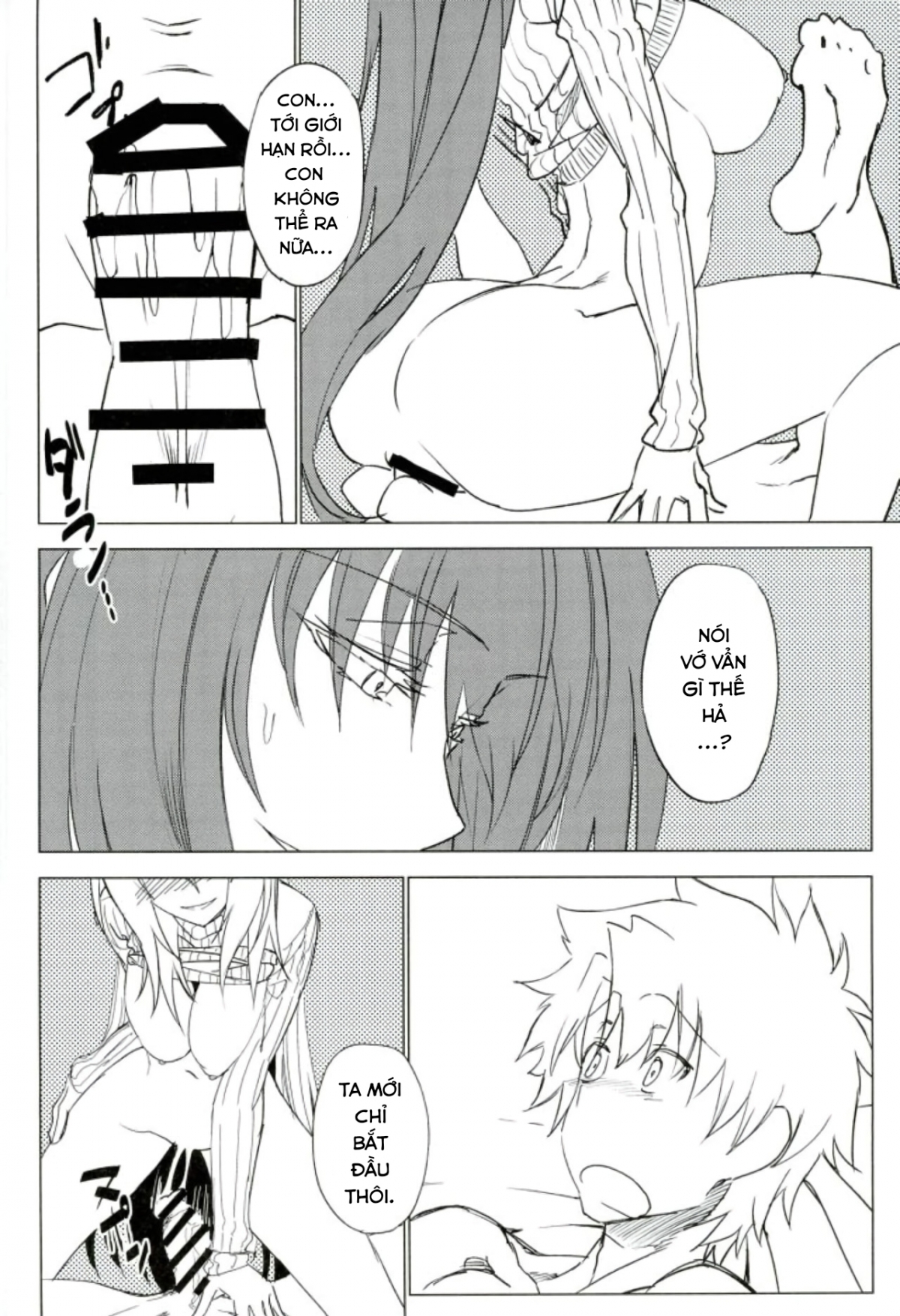 Đọc truyện hentai Amayaka Shishou Zenpen - Oneshot