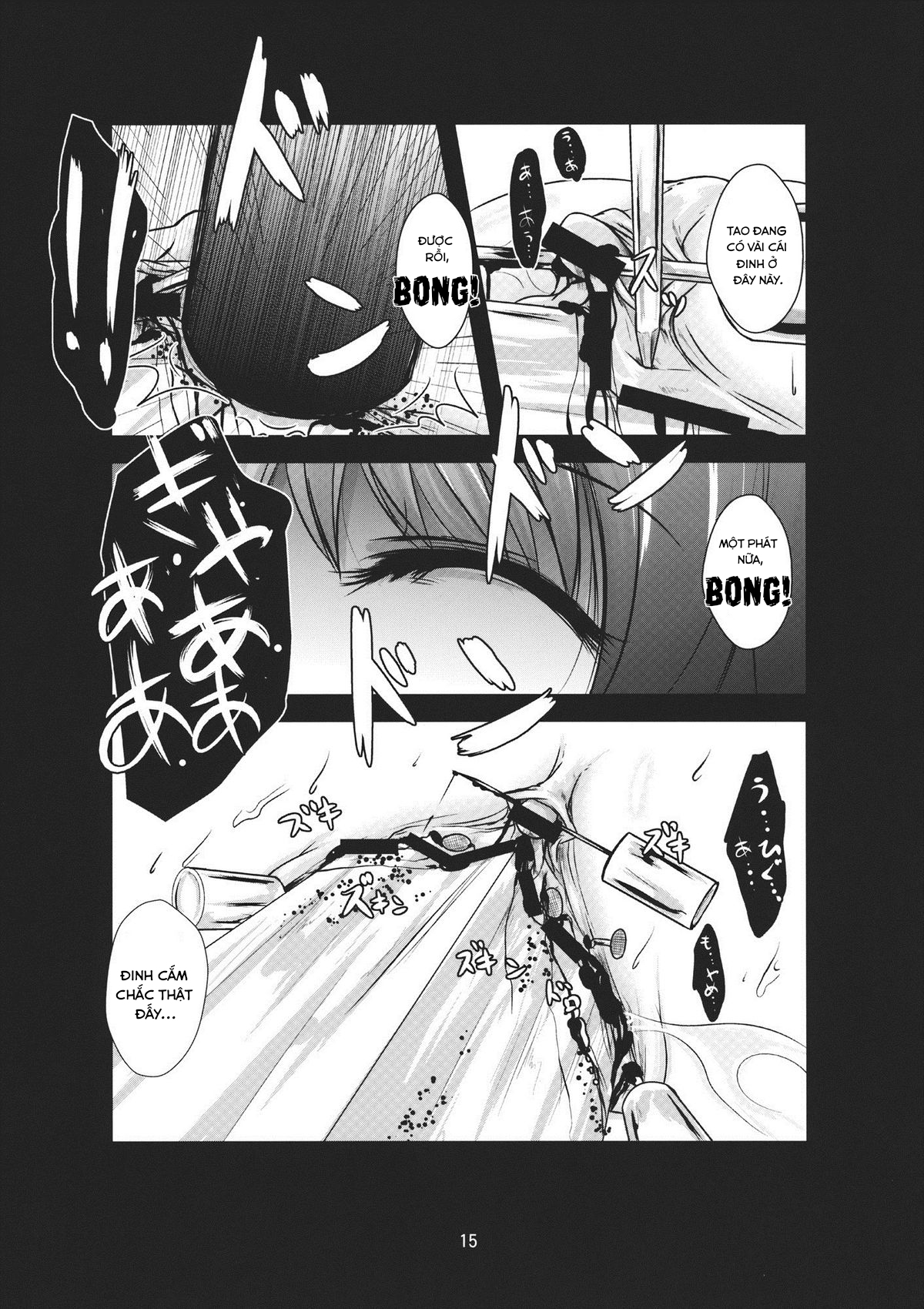 Đọc truyện hentai Kirisame Sange (Touhou Project) - Oneshot