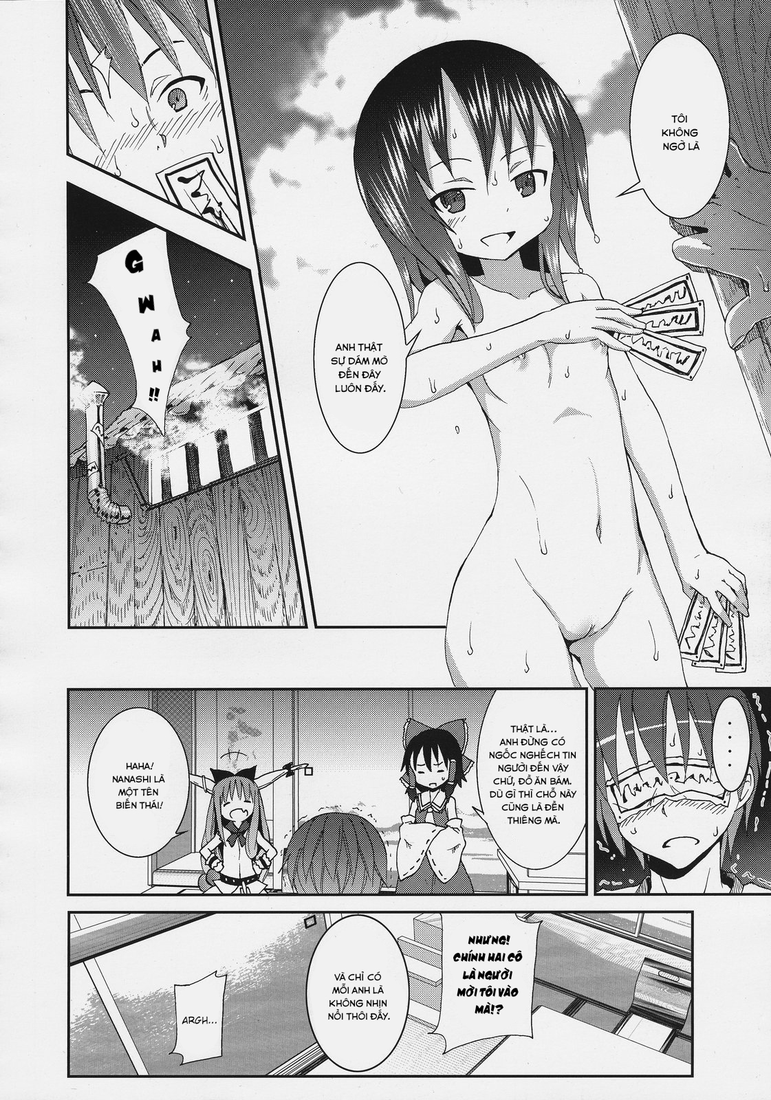 Đọc truyện hentai Nanashi và hành trình lạc vào Gensokyo - Nàng Hakurei của đền Reimu(Chap 2)
