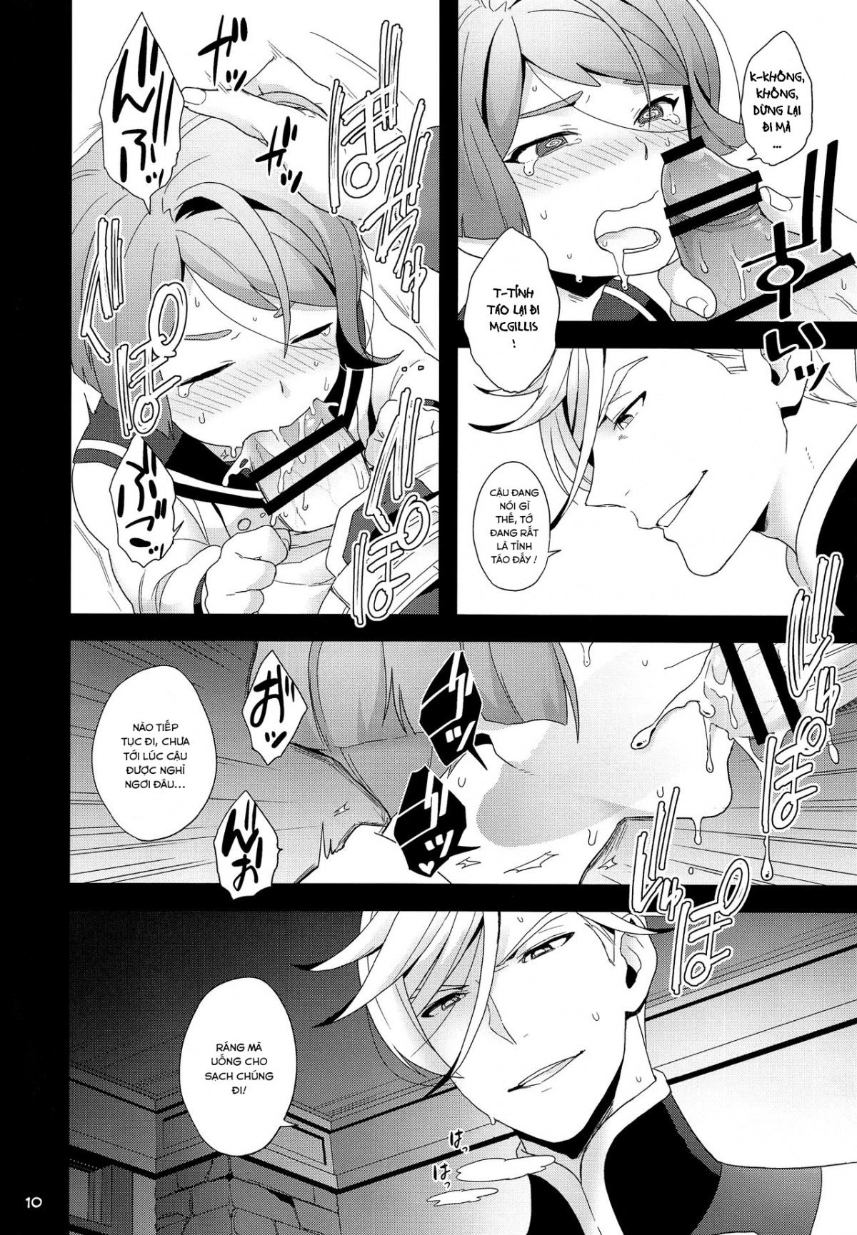Đọc truyện hentai Tuổi Thanh Xuân Thứ Hai Của Tôi - 1shot cà phê phố