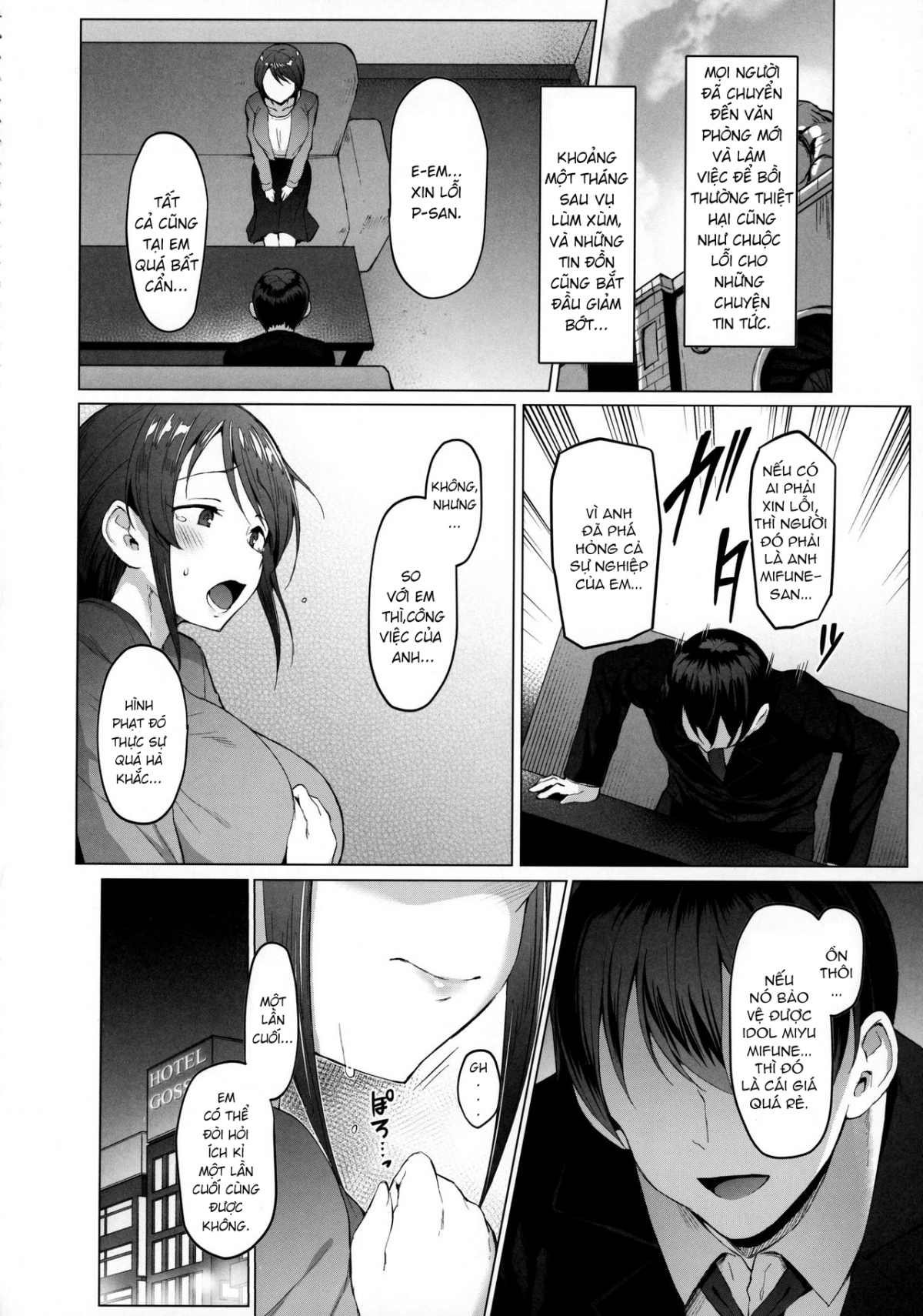 Đọc truyện hentai Lust Kiss - Oneshot
