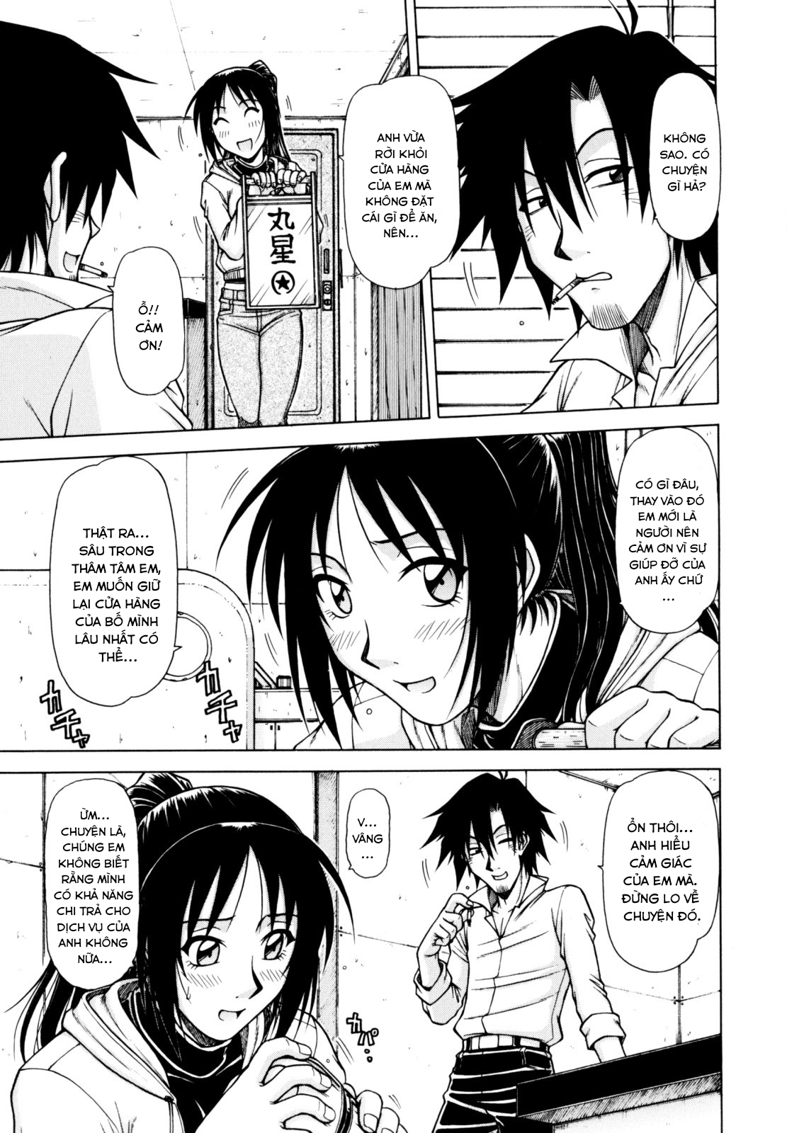 Đọc truyện hentai Vua chịch - Chap 5
