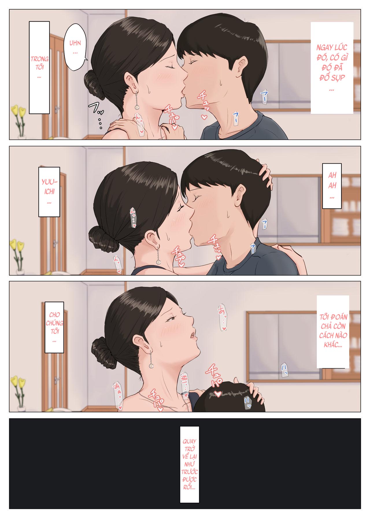 Đọc truyện hentai Mother, it has to be you!!! - Chương 5b: Conclusion Part 1