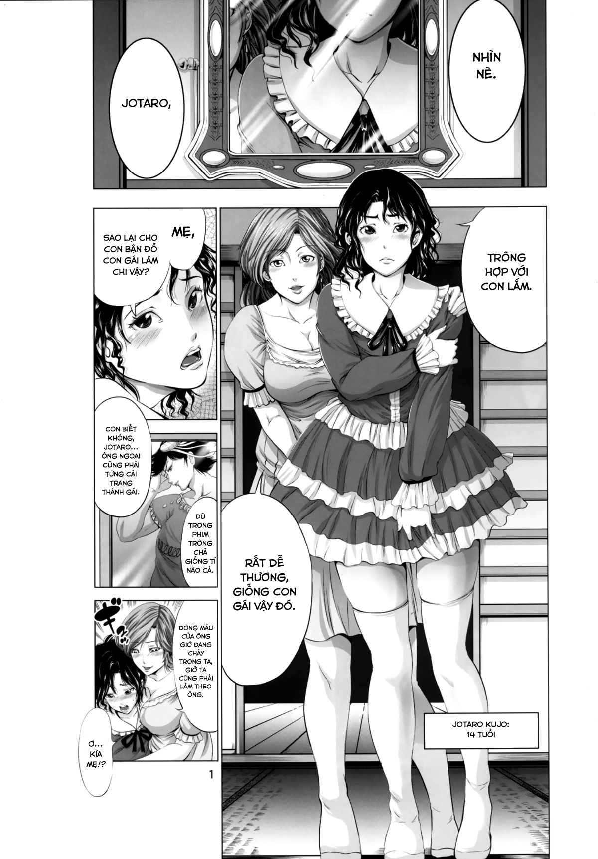 Đọc truyện hentai Jobro's seggs house Chap 3: Jotaro trap
