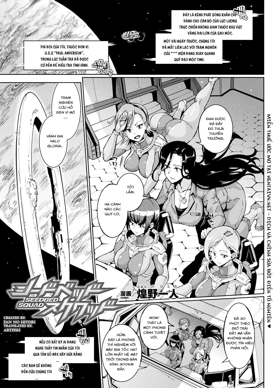 Đọc truyện hentai Phi Đội Sinh Nở! - Oneshot - Siêu Phẩm