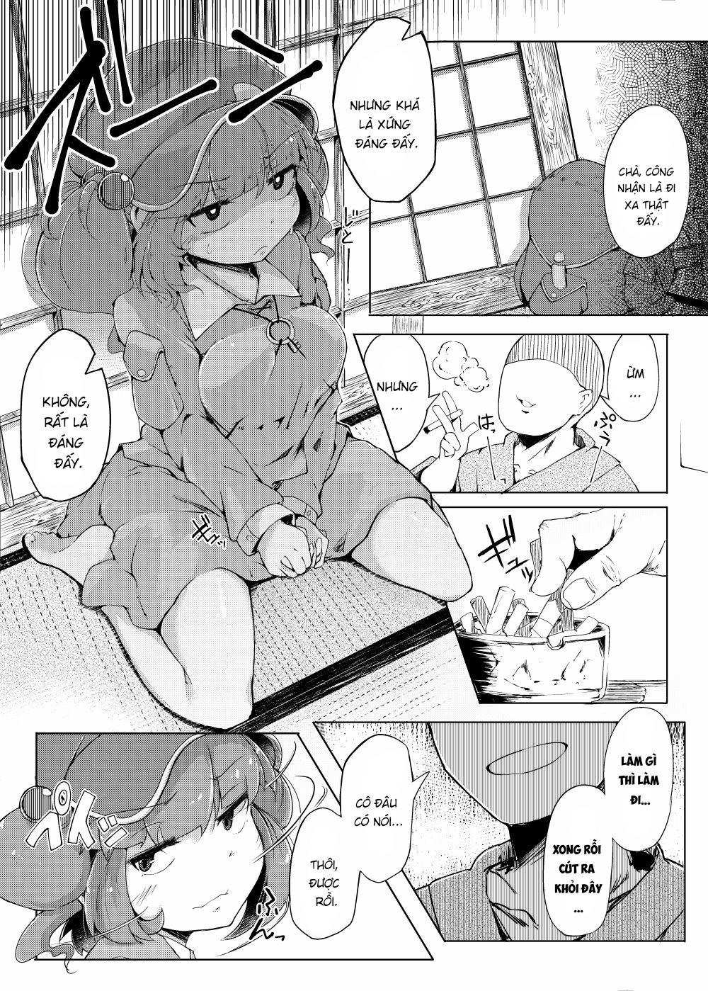 Đọc truyện hentai Nitorare (Touhou Project) - Phần 1