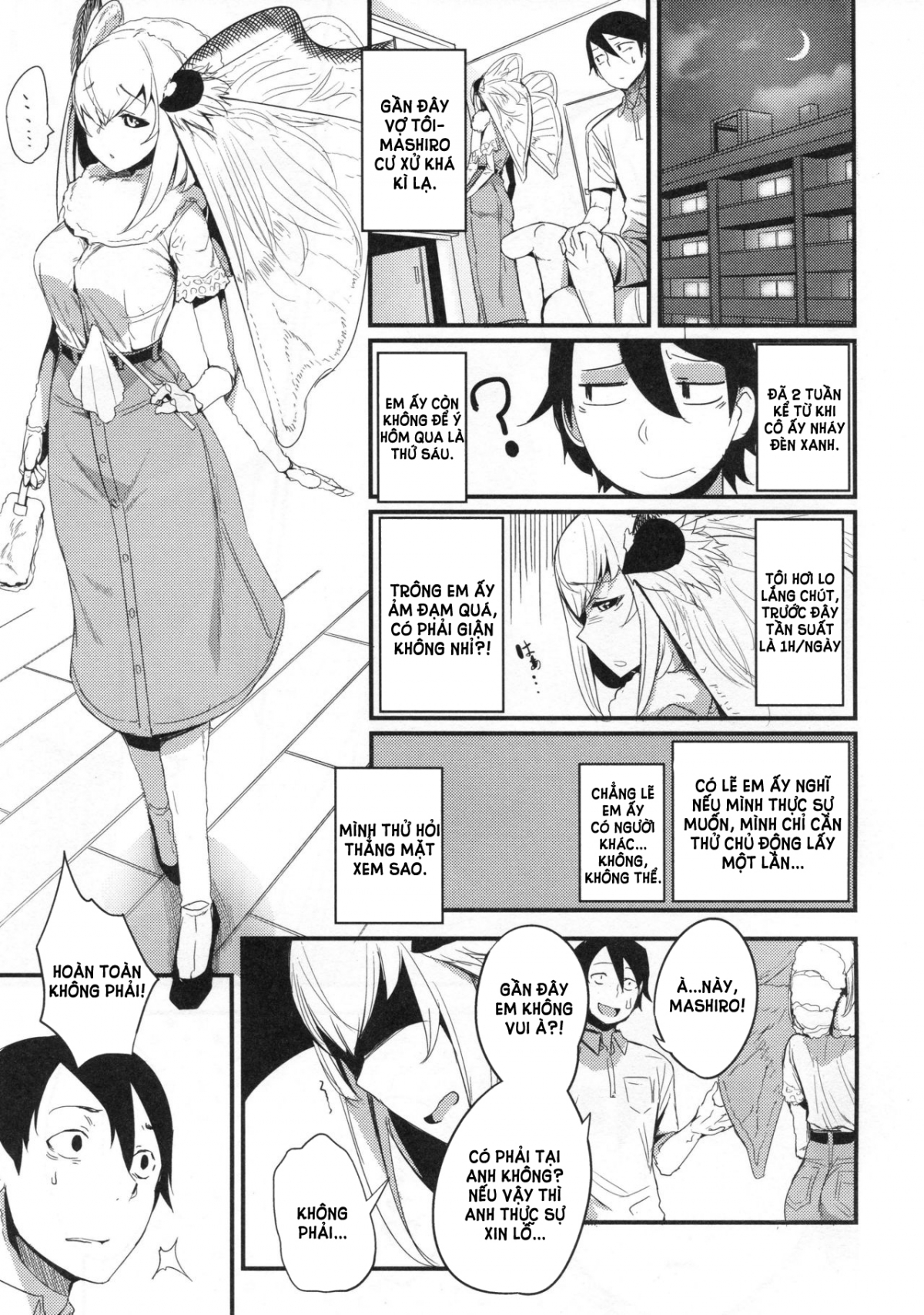 Đọc truyện hentai Shiragasane -Tojinawa- - Oneshot