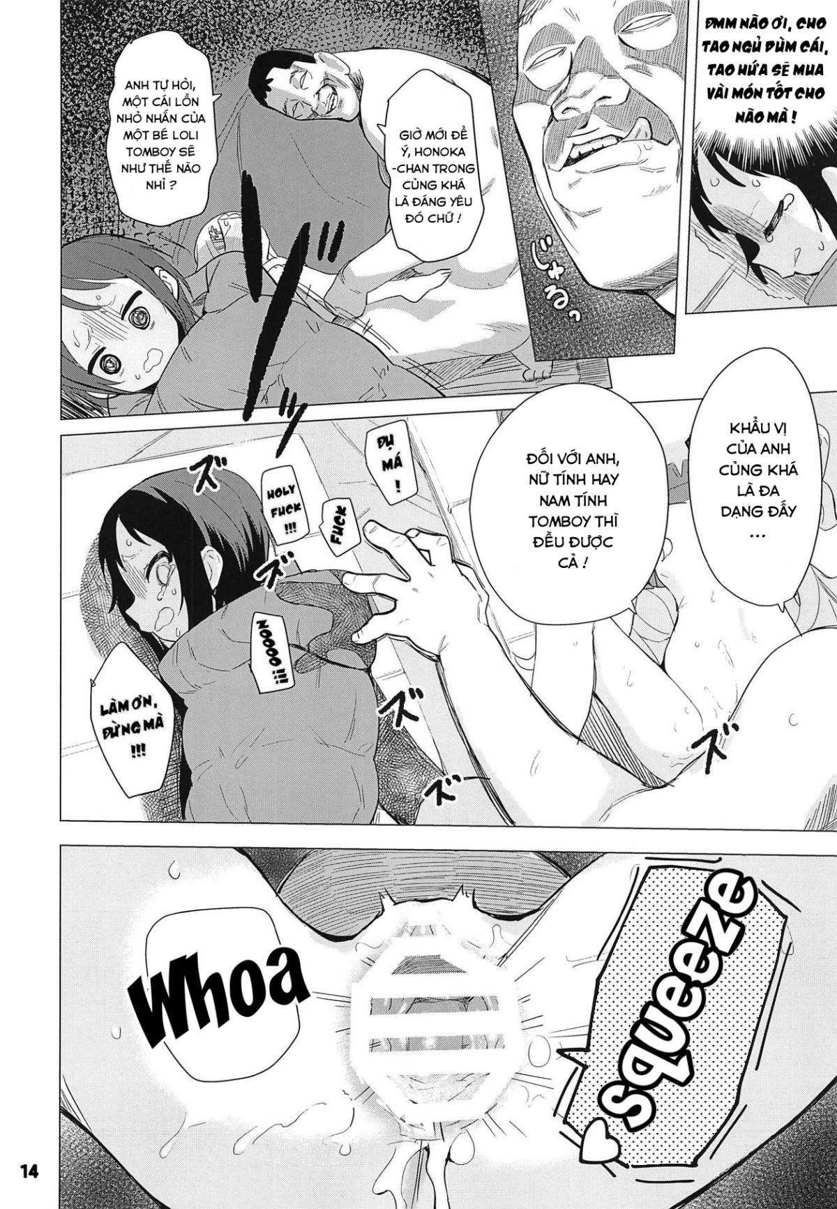 Đọc truyện hentai Ngôi Lều Trên Núi - 1shot hơi ngọt