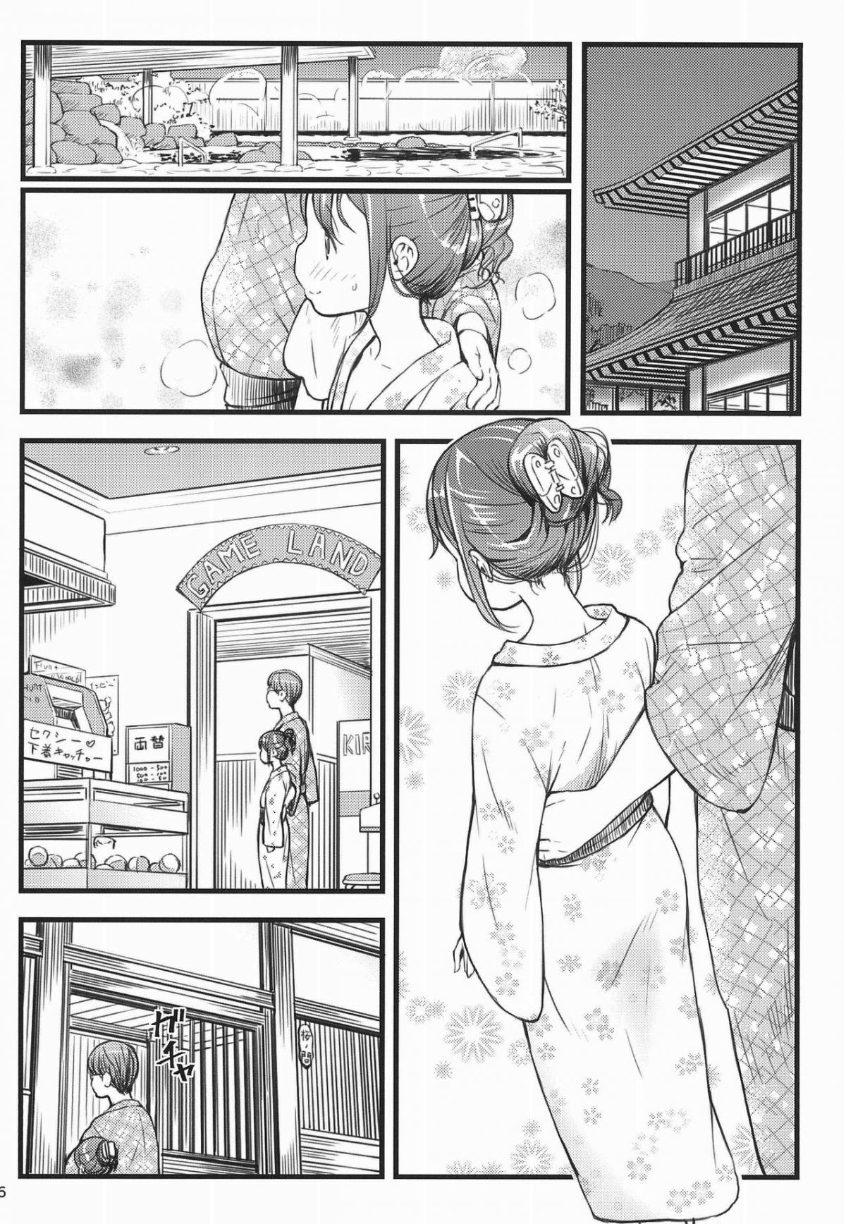 Đọc truyện hentai Hokahoka JS Onsen - Oneshot