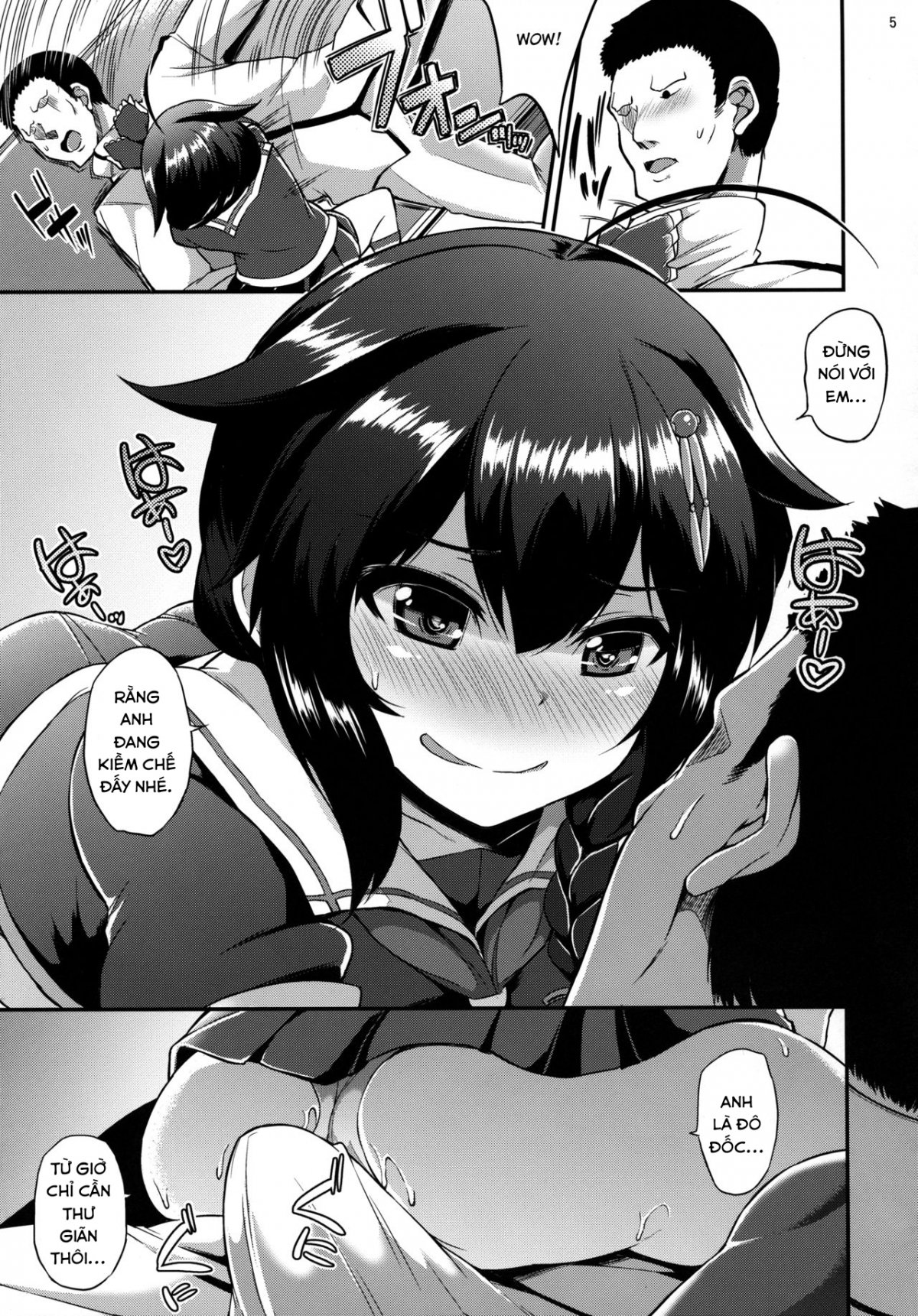 Đọc truyện hentai Shigure-chan no Ame-iro Nikki (Kantai Collection -KanColle-) - Oneshot