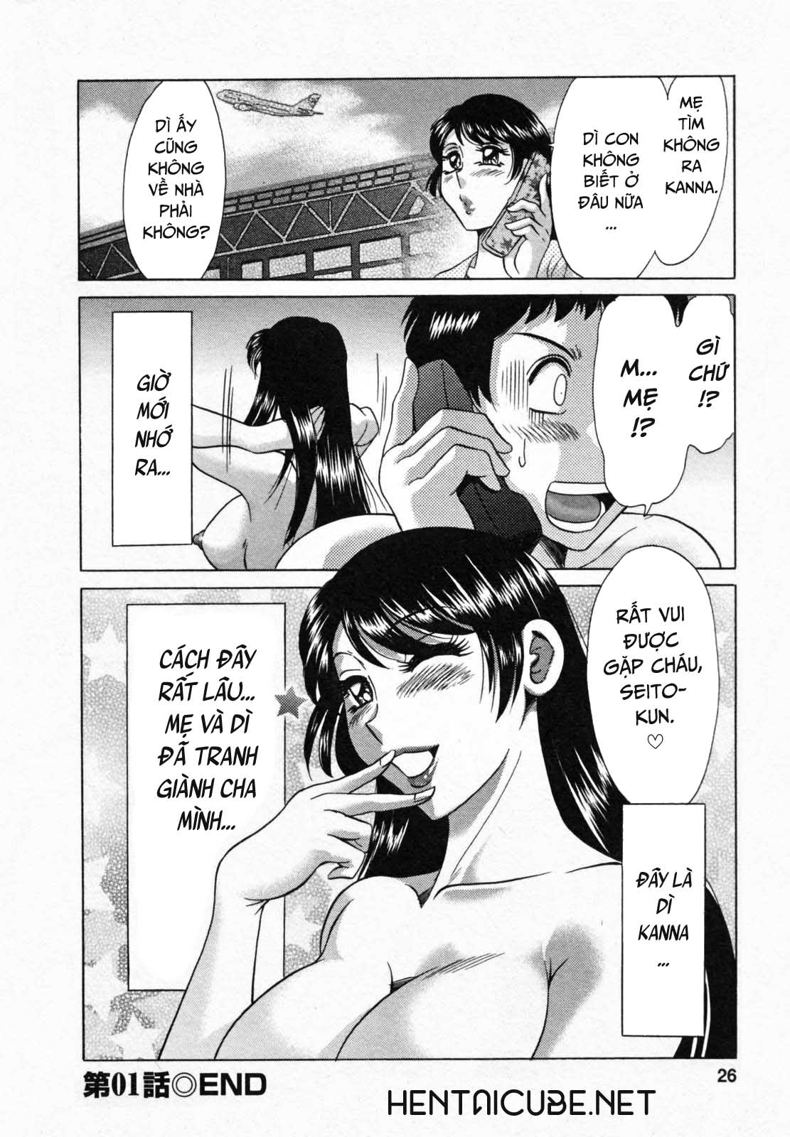 Đọc truyện hentai 2 người mẹ - Chap 1