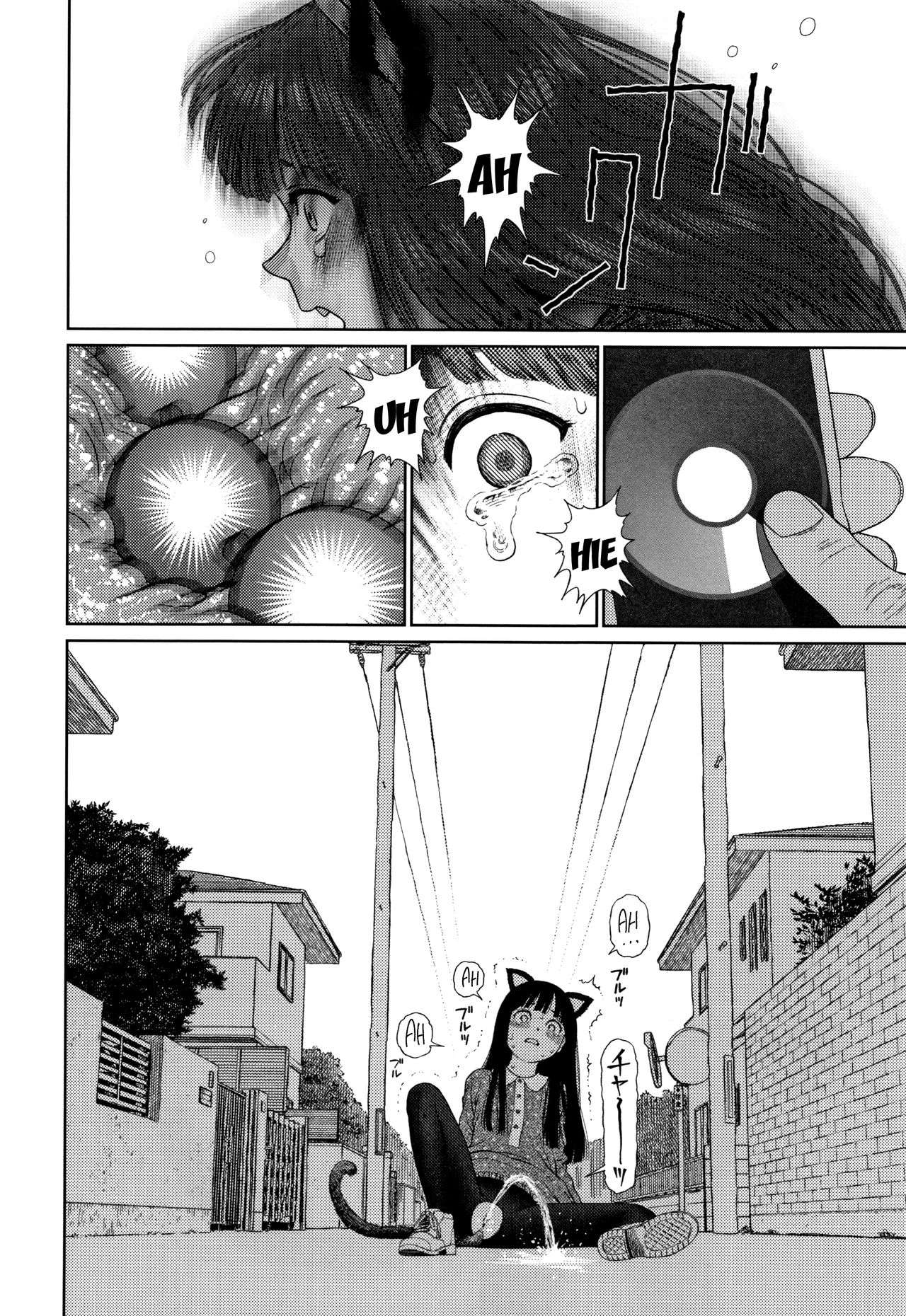 Đọc truyện hentai Chuyên gia tư vấn tâm lý cho gái nứng lồn - Chap 6