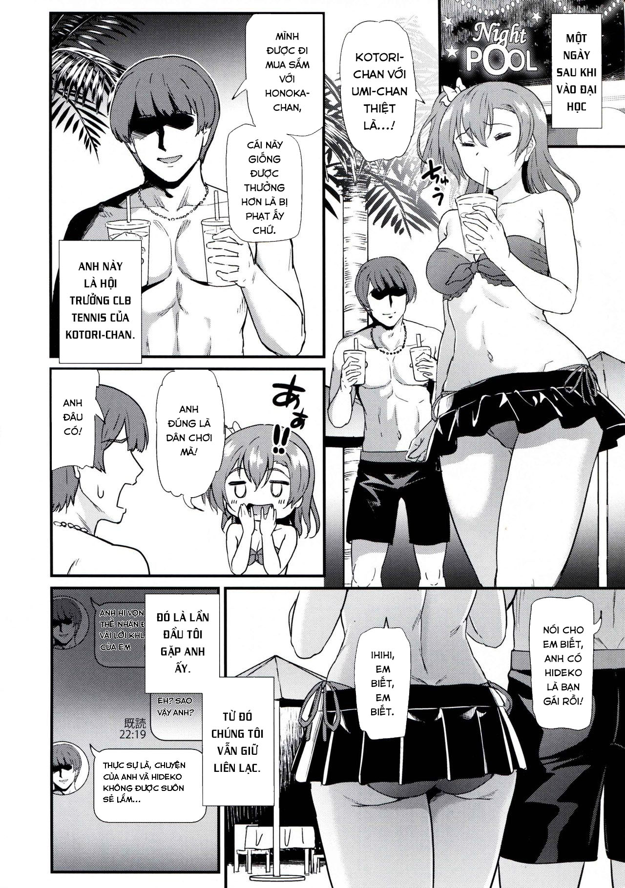 Đọc truyện hentai Joshidaisei Kosaka Honoka no YariCir Jikenbo (Love Live!) - Oneshot